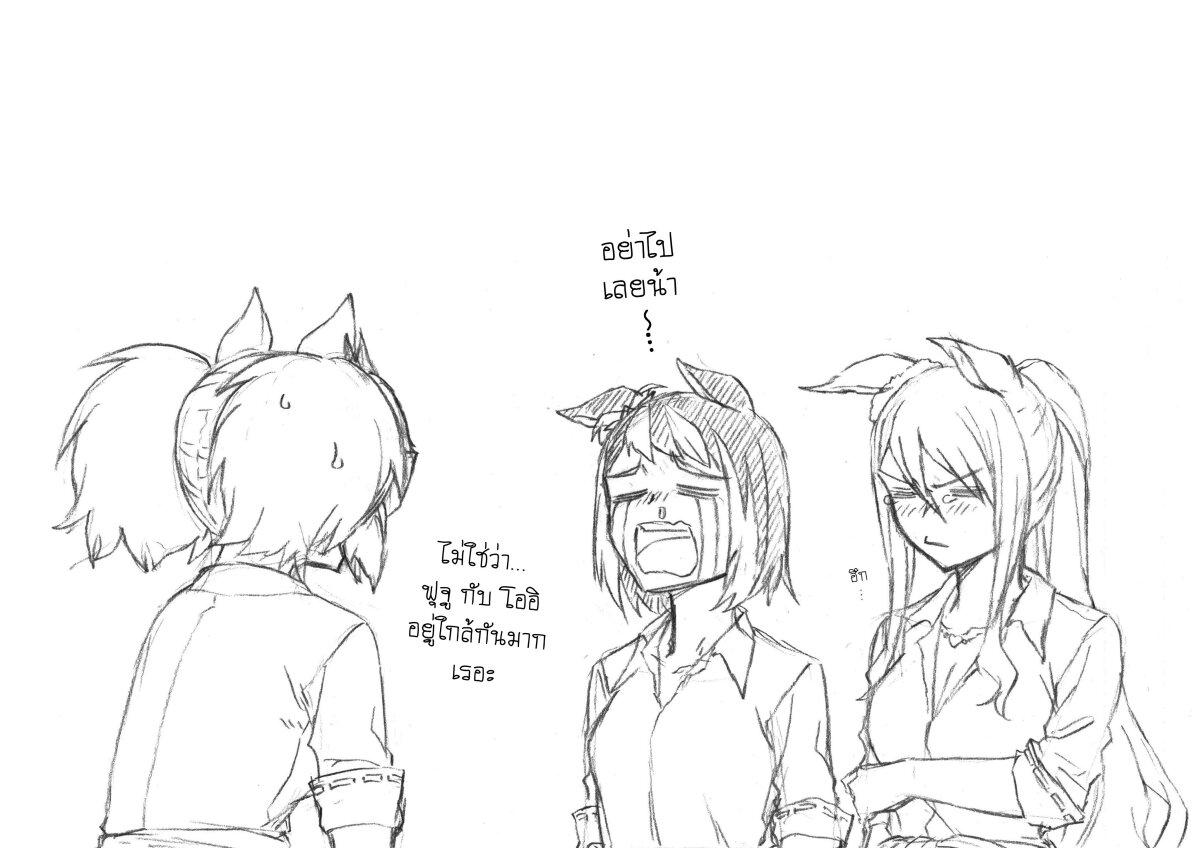 Manga-lc-com อ่านมังงะ อ่านการ์ตูน ออนไลน์ ฟรี Uma Musume Cinderella Gray ตอนที่ 1 2 3 4 5 6 7 8 9 10 11 12 13 14 ฟรี ไม่มีโฆษณา Manga-lc - อ่าน มังงะ อ่าน การ์ตูน ออนไลน์ อ่านมังงะ ฟรี