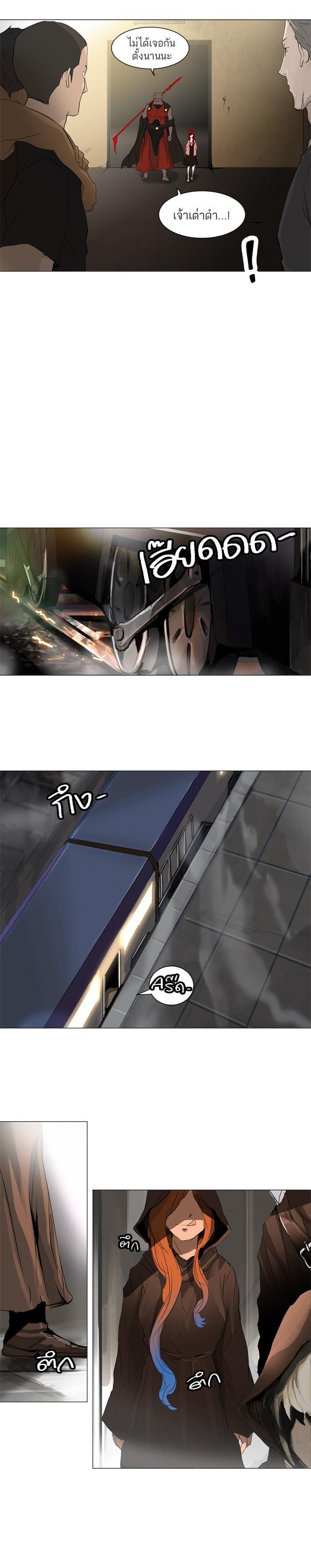 Manga-lc-com อ่านมังงะ อ่านการ์ตูน ออนไลน์ ฟรี Tower of God หอคอยเทพเจ้า ตอนที่ 1 2 3 4 5 6 7 8 9 10 11 12 13 14 ฟรี ไม่มีโฆษณา Manga-lc - อ่าน มังงะ อ่าน การ์ตูน ออนไลน์ อ่านมังงะ ฟรี
