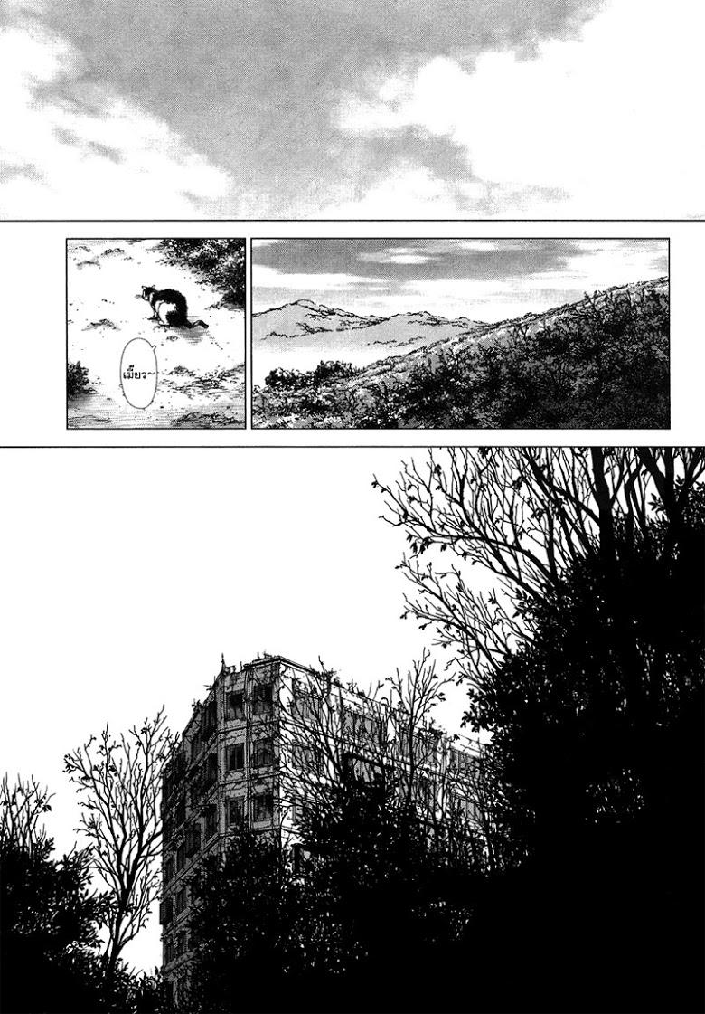 Manga-lc-com อ่านมังงะ อ่านการ์ตูน ออนไลน์ ฟรี Sun-Ken Rock ตอนที่ 1 2 3 4 5 6 7 8 9 10 11 12 13 14 ฟรี ไม่มีโฆษณา Manga-lc - อ่าน มังงะ อ่าน การ์ตูน ออนไลน์ อ่านมังงะ ฟรี