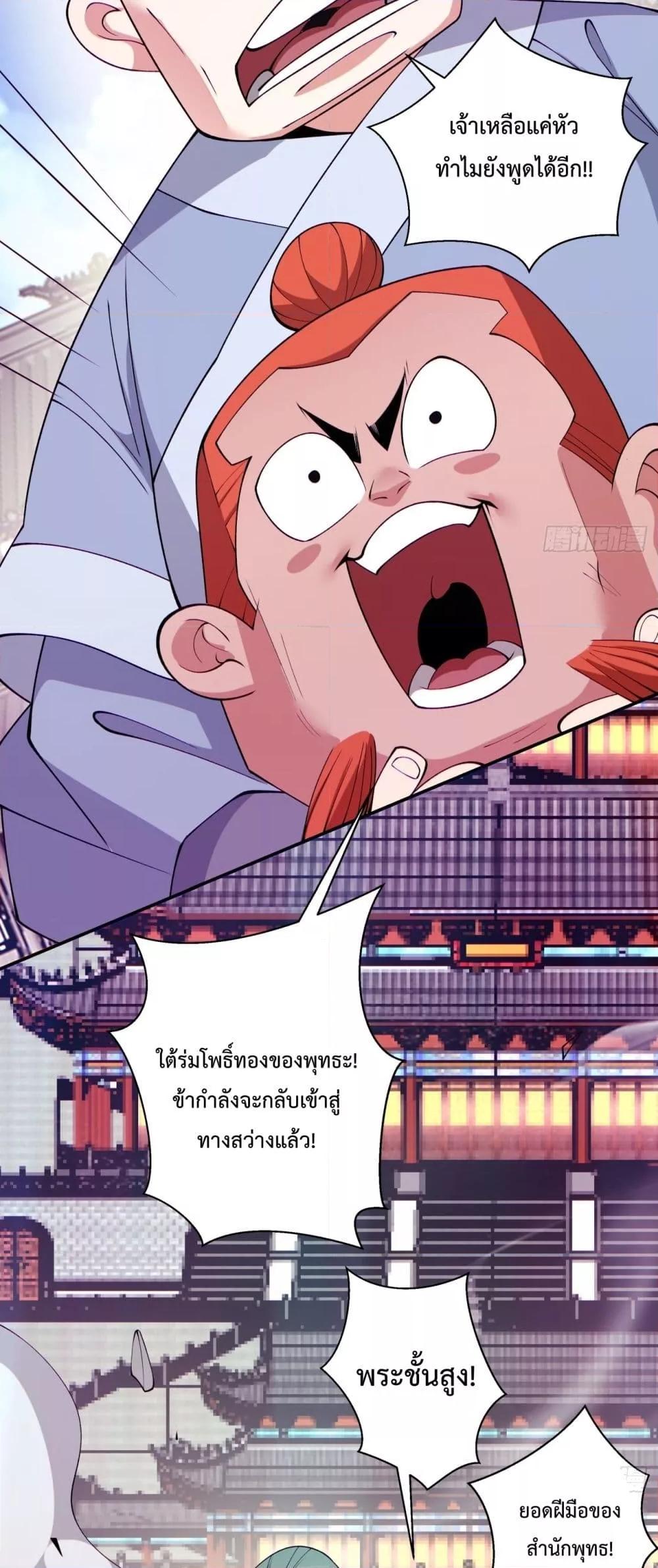 Manga-lc-com อ่านมังงะ อ่านการ์ตูน ออนไลน์ ฟรี MyDisciplesAr ตอนที่ 1 2 3 4 5 6 7 8 9 10 11 12 13 14 ฟรี ไม่มีโฆษณา Manga-lc - อ่าน มังงะ อ่าน การ์ตูน ออนไลน์ อ่านมังงะ ฟรี