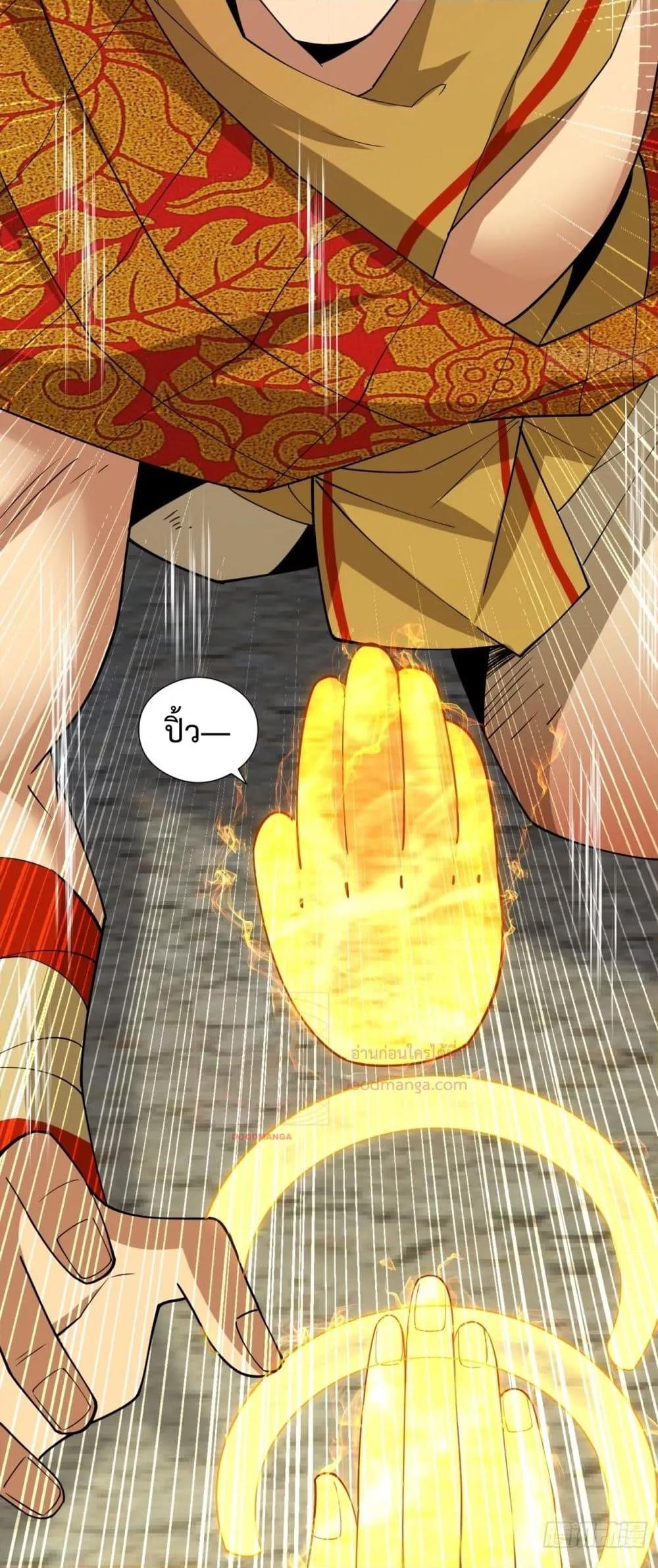 Manga-lc-com อ่านมังงะ อ่านการ์ตูน ออนไลน์ ฟรี MyDisciplesAr ตอนที่ 1 2 3 4 5 6 7 8 9 10 11 12 13 14 ฟรี ไม่มีโฆษณา Manga-lc - อ่าน มังงะ อ่าน การ์ตูน ออนไลน์ อ่านมังงะ ฟรี