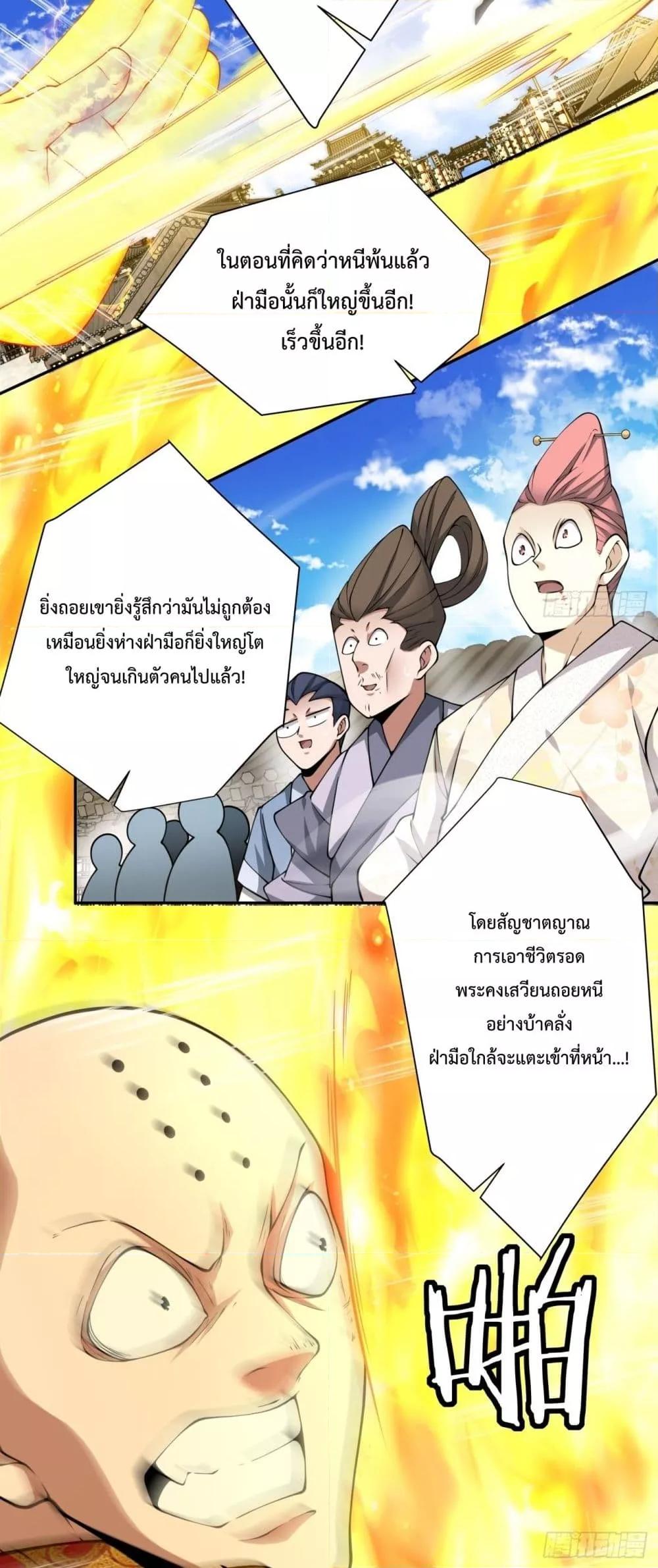 Manga-lc-com อ่านมังงะ อ่านการ์ตูน ออนไลน์ ฟรี MyDisciplesAr ตอนที่ 1 2 3 4 5 6 7 8 9 10 11 12 13 14 ฟรี ไม่มีโฆษณา Manga-lc - อ่าน มังงะ อ่าน การ์ตูน ออนไลน์ อ่านมังงะ ฟรี