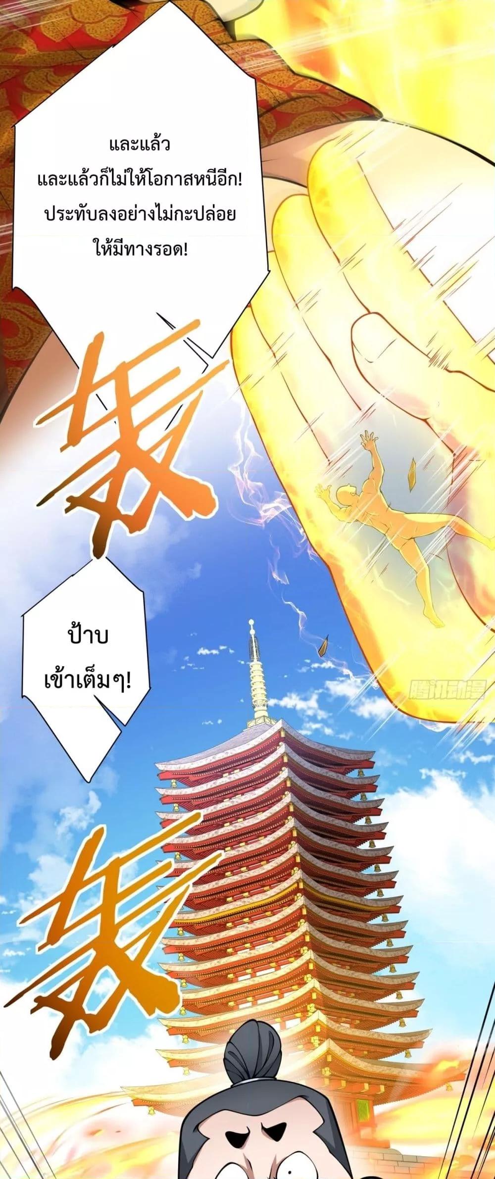 Manga-lc-com อ่านมังงะ อ่านการ์ตูน ออนไลน์ ฟรี MyDisciplesAr ตอนที่ 1 2 3 4 5 6 7 8 9 10 11 12 13 14 ฟรี ไม่มีโฆษณา Manga-lc - อ่าน มังงะ อ่าน การ์ตูน ออนไลน์ อ่านมังงะ ฟรี