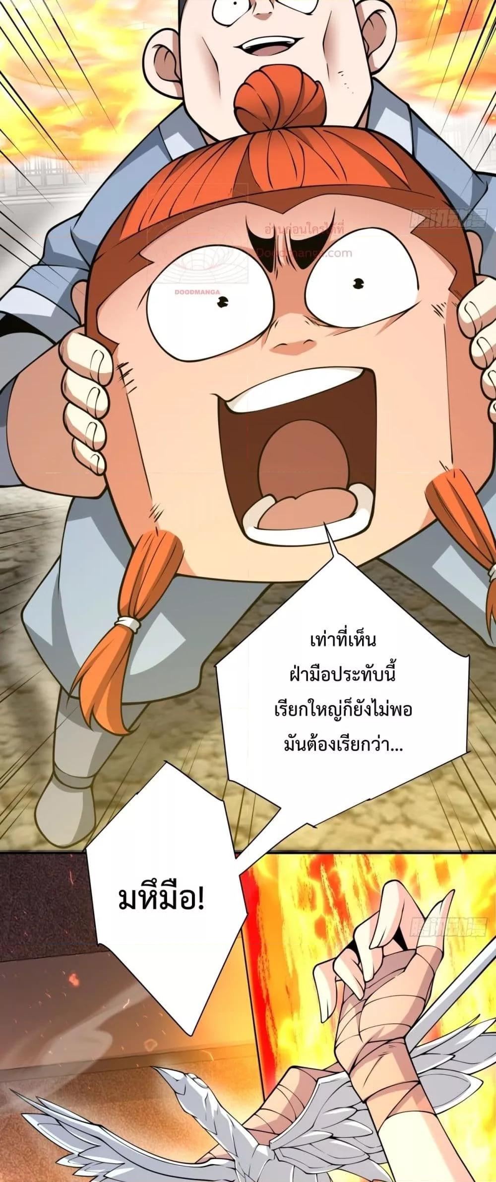 Manga-lc-com อ่านมังงะ อ่านการ์ตูน ออนไลน์ ฟรี MyDisciplesAr ตอนที่ 1 2 3 4 5 6 7 8 9 10 11 12 13 14 ฟรี ไม่มีโฆษณา Manga-lc - อ่าน มังงะ อ่าน การ์ตูน ออนไลน์ อ่านมังงะ ฟรี
