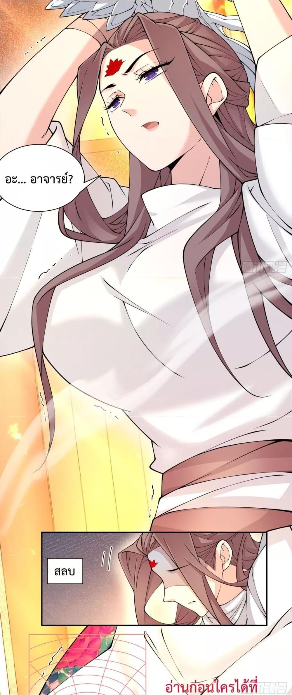 Manga-lc-com อ่านมังงะ อ่านการ์ตูน ออนไลน์ ฟรี MyDisciplesAr ตอนที่ 1 2 3 4 5 6 7 8 9 10 11 12 13 14 ฟรี ไม่มีโฆษณา Manga-lc - อ่าน มังงะ อ่าน การ์ตูน ออนไลน์ อ่านมังงะ ฟรี