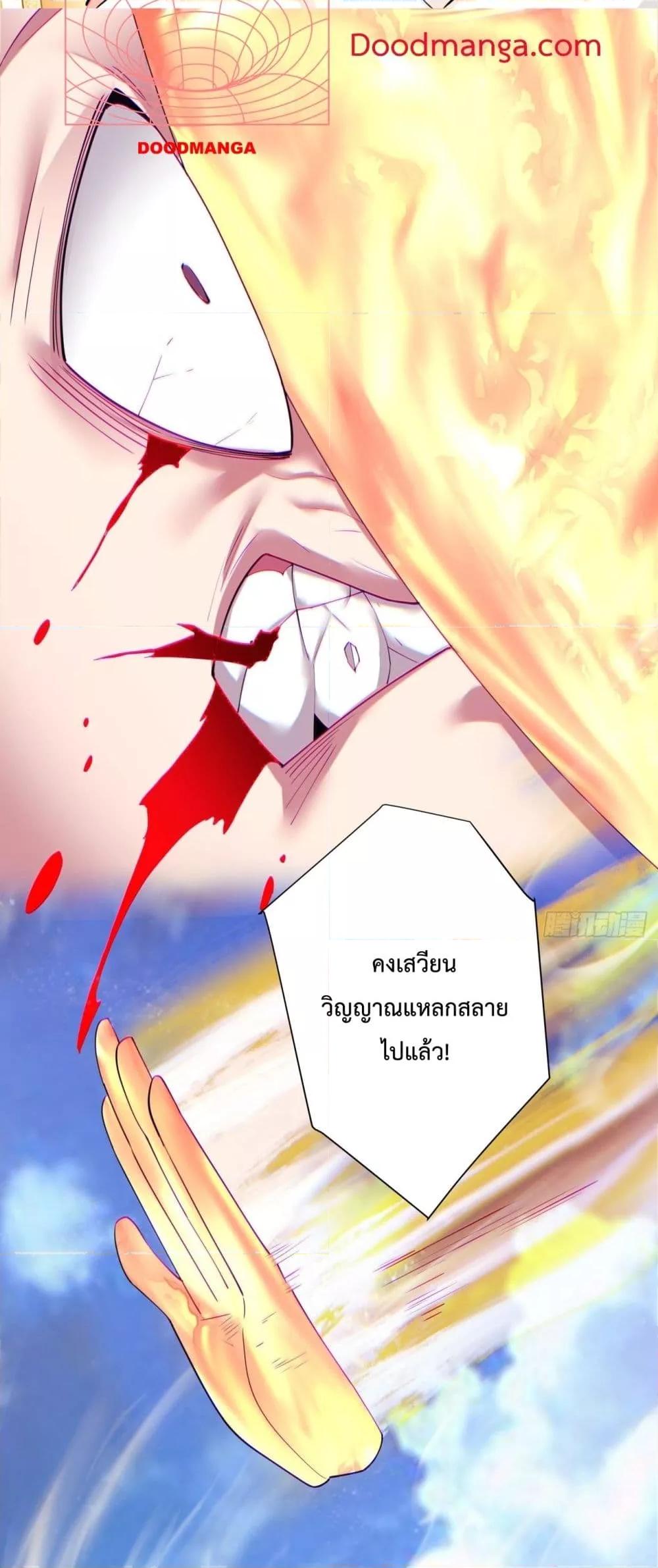 Manga-lc-com อ่านมังงะ อ่านการ์ตูน ออนไลน์ ฟรี MyDisciplesAr ตอนที่ 1 2 3 4 5 6 7 8 9 10 11 12 13 14 ฟรี ไม่มีโฆษณา Manga-lc - อ่าน มังงะ อ่าน การ์ตูน ออนไลน์ อ่านมังงะ ฟรี
