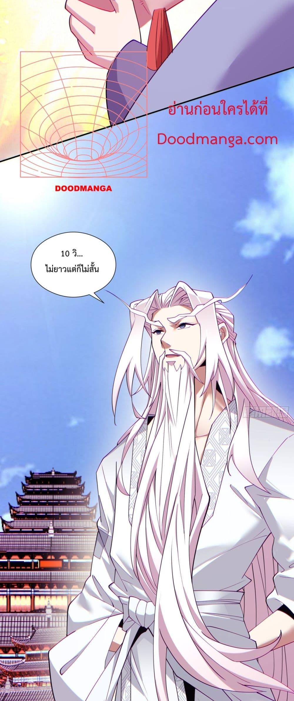 Manga-lc-com อ่านมังงะ อ่านการ์ตูน ออนไลน์ ฟรี MyDisciplesAr ตอนที่ 1 2 3 4 5 6 7 8 9 10 11 12 13 14 ฟรี ไม่มีโฆษณา Manga-lc - อ่าน มังงะ อ่าน การ์ตูน ออนไลน์ อ่านมังงะ ฟรี