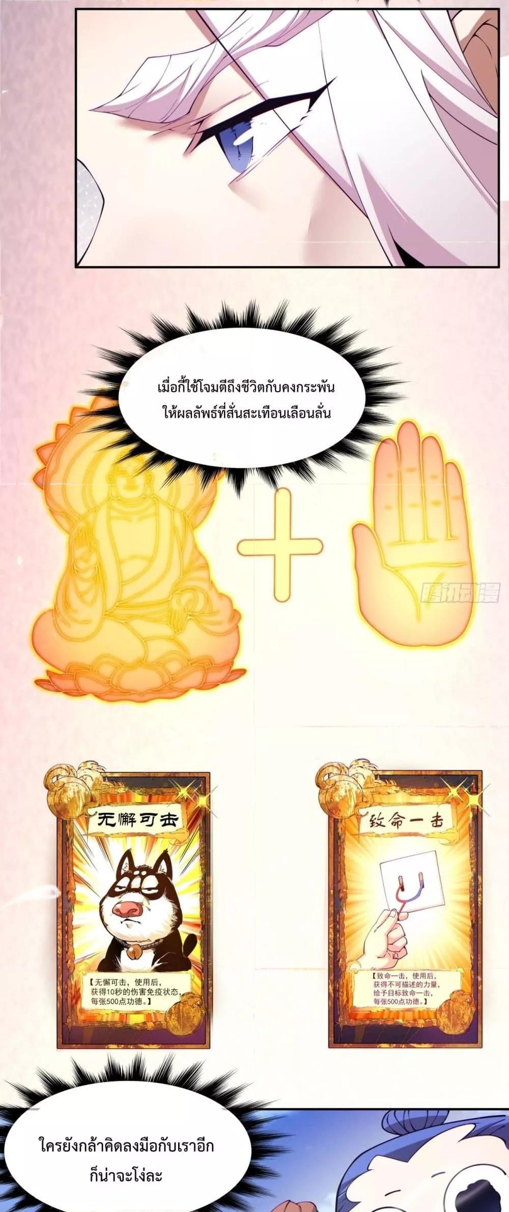 Manga-lc-com อ่านมังงะ อ่านการ์ตูน ออนไลน์ ฟรี MyDisciplesAr ตอนที่ 1 2 3 4 5 6 7 8 9 10 11 12 13 14 ฟรี ไม่มีโฆษณา Manga-lc - อ่าน มังงะ อ่าน การ์ตูน ออนไลน์ อ่านมังงะ ฟรี