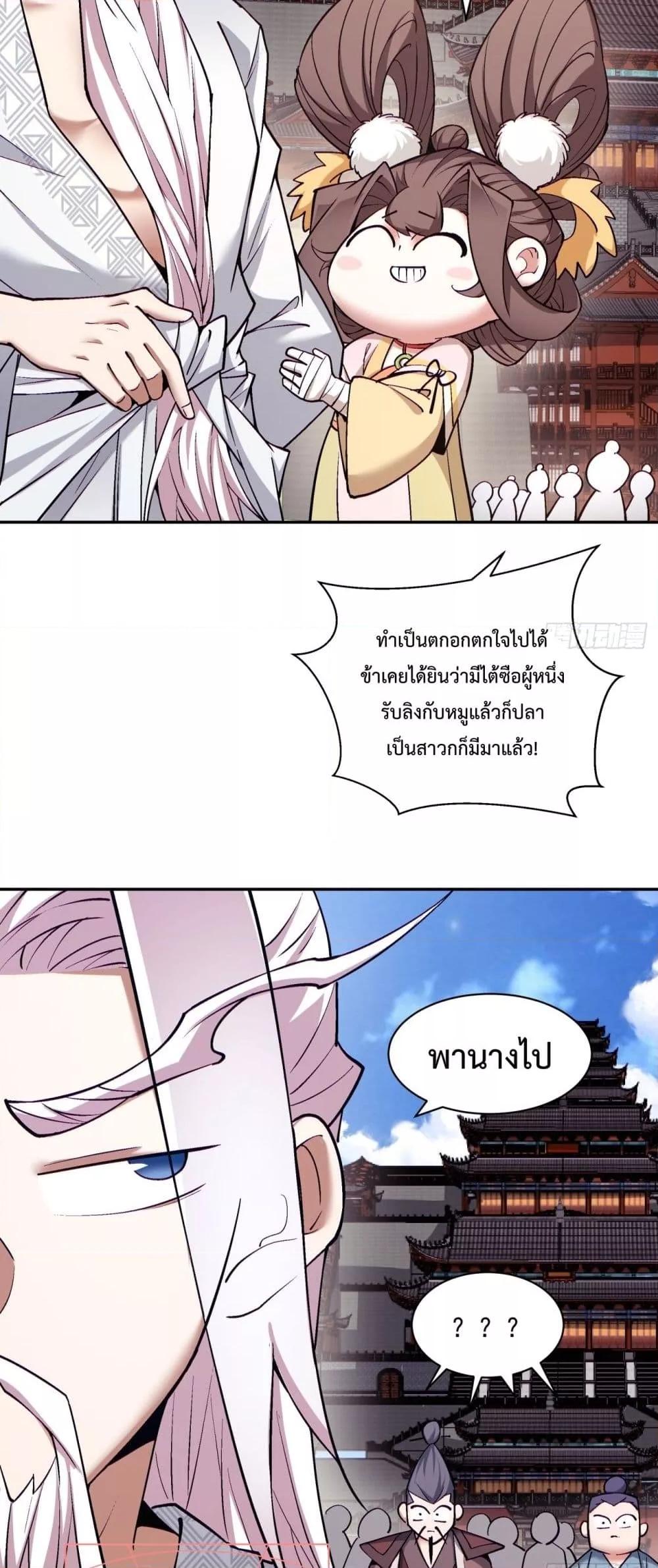 Manga-lc-com อ่านมังงะ อ่านการ์ตูน ออนไลน์ ฟรี MyDisciplesAr ตอนที่ 1 2 3 4 5 6 7 8 9 10 11 12 13 14 ฟรี ไม่มีโฆษณา Manga-lc - อ่าน มังงะ อ่าน การ์ตูน ออนไลน์ อ่านมังงะ ฟรี
