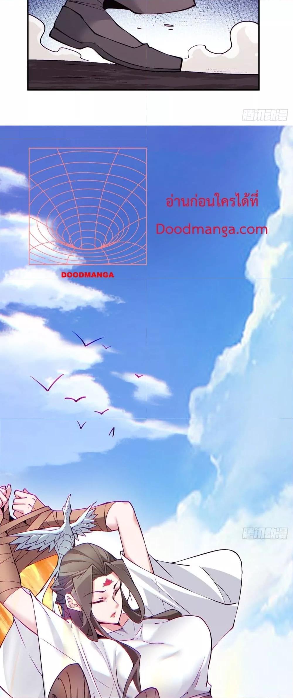Manga-lc-com อ่านมังงะ อ่านการ์ตูน ออนไลน์ ฟรี MyDisciplesAr ตอนที่ 1 2 3 4 5 6 7 8 9 10 11 12 13 14 ฟรี ไม่มีโฆษณา Manga-lc - อ่าน มังงะ อ่าน การ์ตูน ออนไลน์ อ่านมังงะ ฟรี