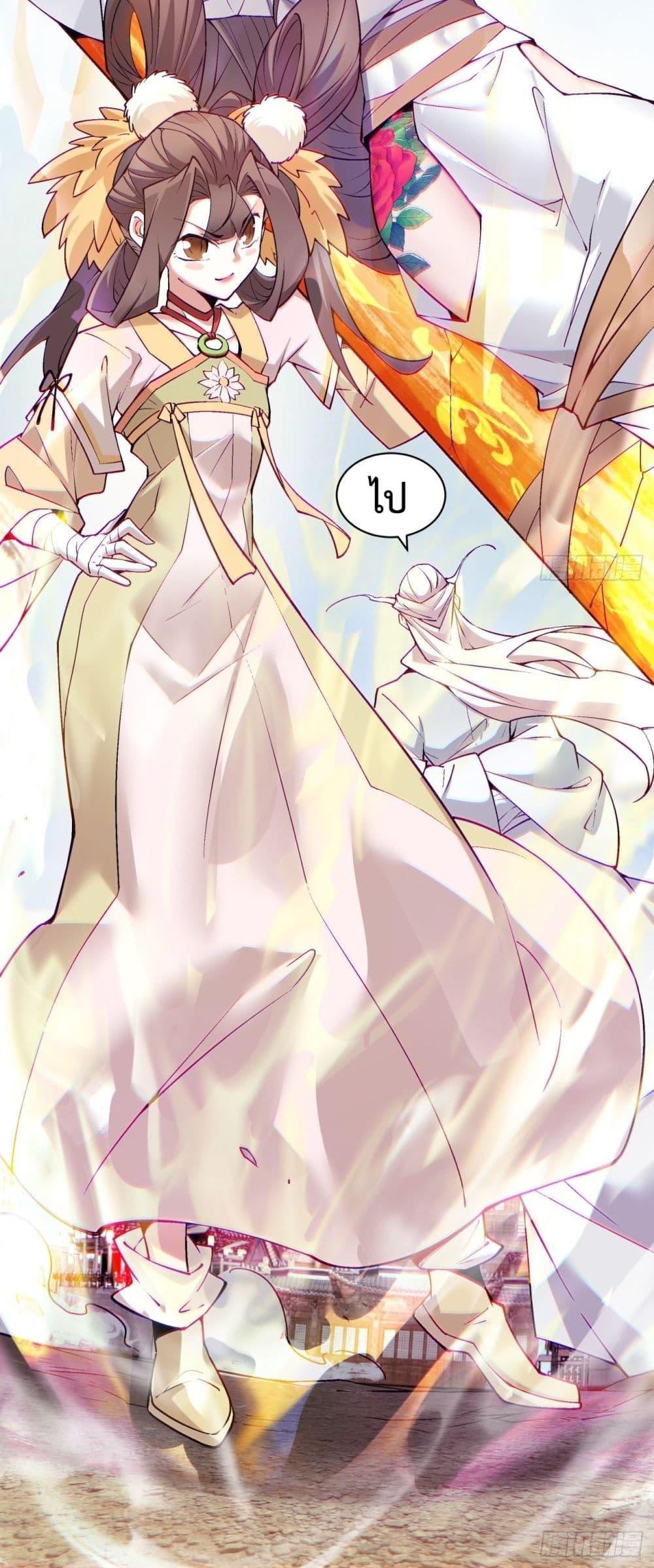 Manga-lc-com อ่านมังงะ อ่านการ์ตูน ออนไลน์ ฟรี MyDisciplesAr ตอนที่ 1 2 3 4 5 6 7 8 9 10 11 12 13 14 ฟรี ไม่มีโฆษณา Manga-lc - อ่าน มังงะ อ่าน การ์ตูน ออนไลน์ อ่านมังงะ ฟรี