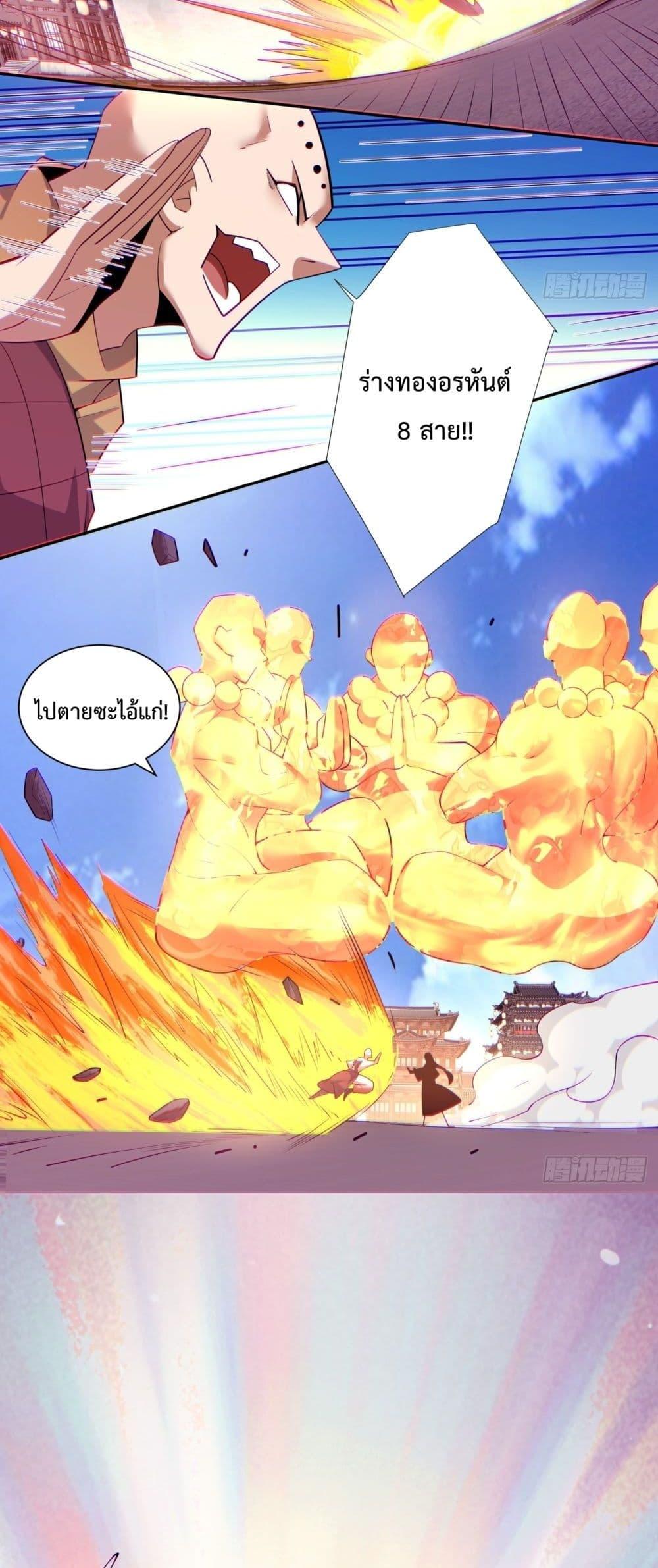 Manga-lc-com อ่านมังงะ อ่านการ์ตูน ออนไลน์ ฟรี MyDisciplesAr ตอนที่ 1 2 3 4 5 6 7 8 9 10 11 12 13 14 ฟรี ไม่มีโฆษณา Manga-lc - อ่าน มังงะ อ่าน การ์ตูน ออนไลน์ อ่านมังงะ ฟรี
