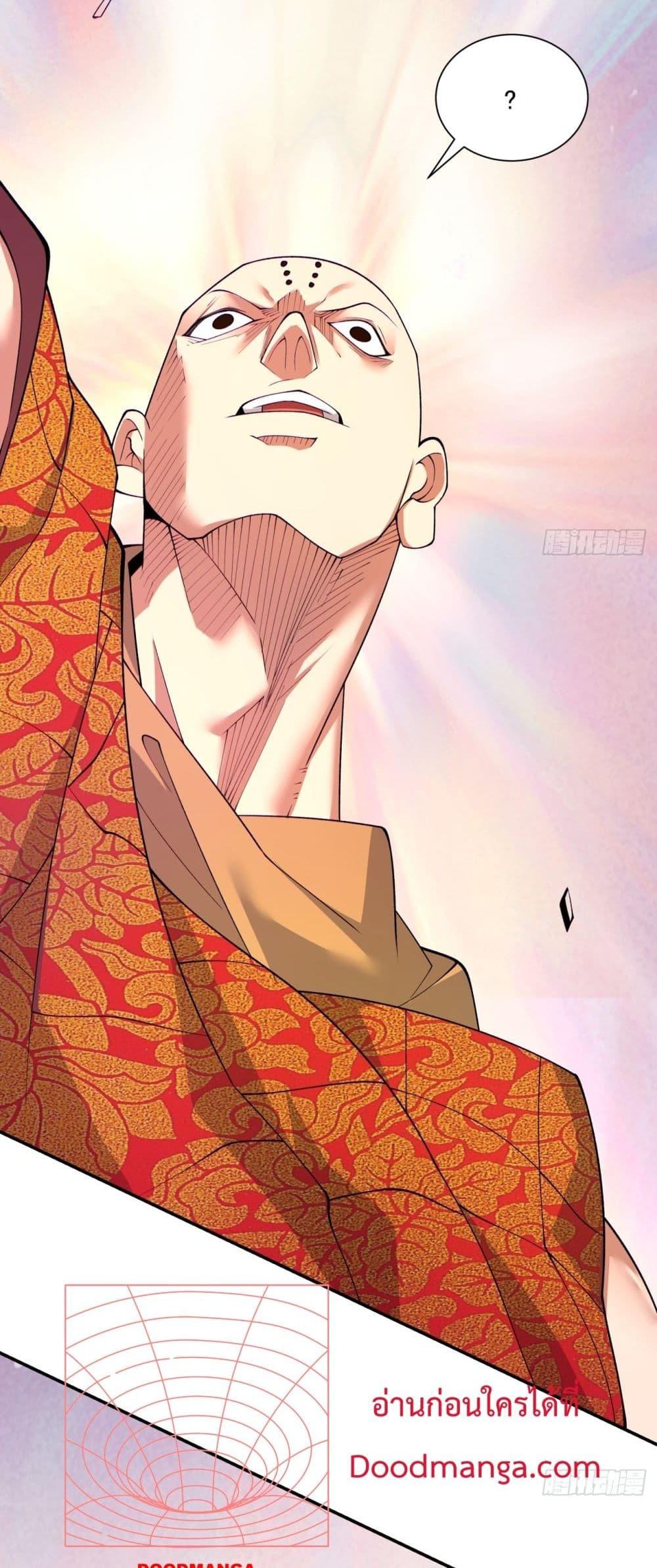 Manga-lc-com อ่านมังงะ อ่านการ์ตูน ออนไลน์ ฟรี MyDisciplesAr ตอนที่ 1 2 3 4 5 6 7 8 9 10 11 12 13 14 ฟรี ไม่มีโฆษณา Manga-lc - อ่าน มังงะ อ่าน การ์ตูน ออนไลน์ อ่านมังงะ ฟรี