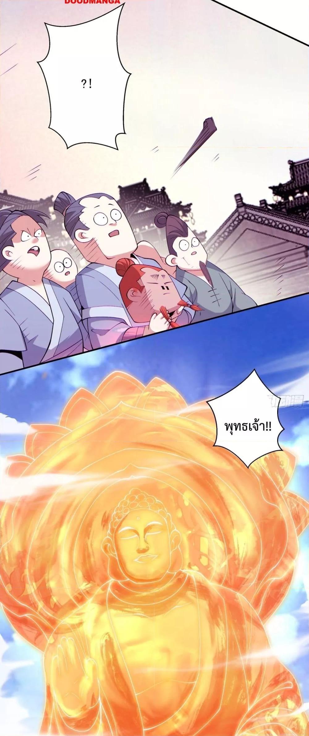 Manga-lc-com อ่านมังงะ อ่านการ์ตูน ออนไลน์ ฟรี MyDisciplesAr ตอนที่ 1 2 3 4 5 6 7 8 9 10 11 12 13 14 ฟรี ไม่มีโฆษณา Manga-lc - อ่าน มังงะ อ่าน การ์ตูน ออนไลน์ อ่านมังงะ ฟรี