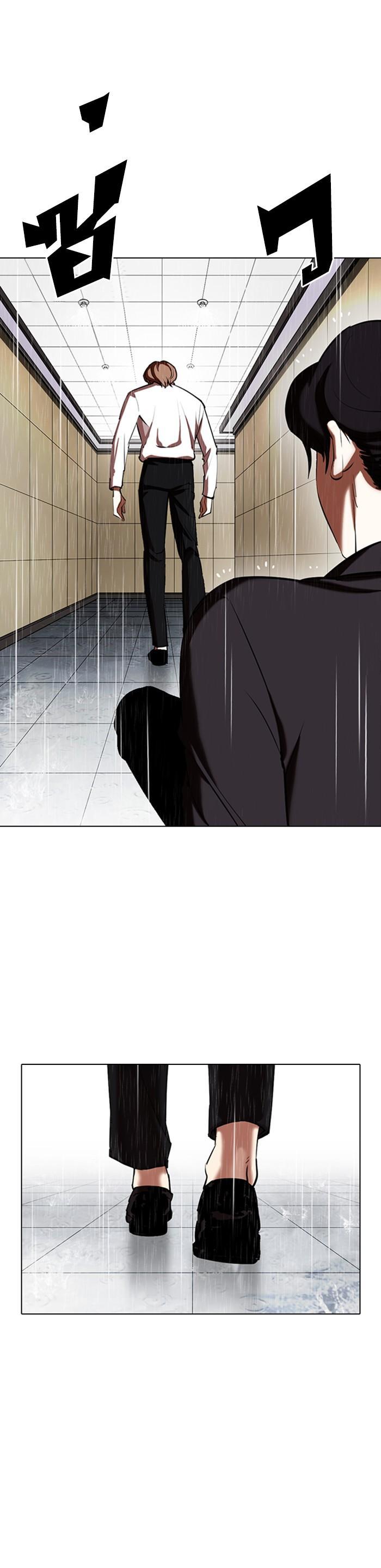 Manga-lc-com อ่านมังงะ อ่านการ์ตูน ออนไลน์ ฟรี Lookism ตอนที่ 1 2 3 4 5 6 7 8 9 10 11 12 13 14 ฟรี ไม่มีโฆษณา Manga-lc - อ่าน มังงะ อ่าน การ์ตูน ออนไลน์ อ่านมังงะ ฟรี