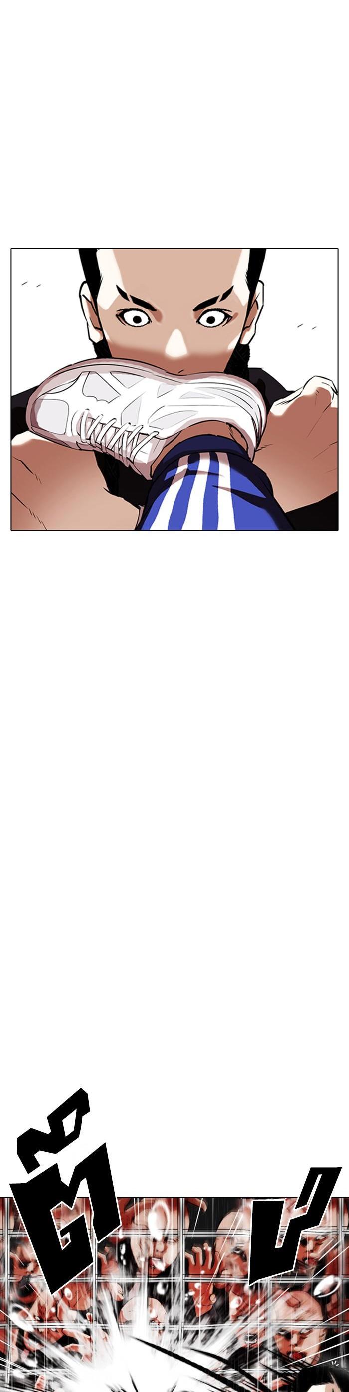 Manga-lc-com อ่านมังงะ อ่านการ์ตูน ออนไลน์ ฟรี Lookism ตอนที่ 1 2 3 4 5 6 7 8 9 10 11 12 13 14 ฟรี ไม่มีโฆษณา Manga-lc - อ่าน มังงะ อ่าน การ์ตูน ออนไลน์ อ่านมังงะ ฟรี