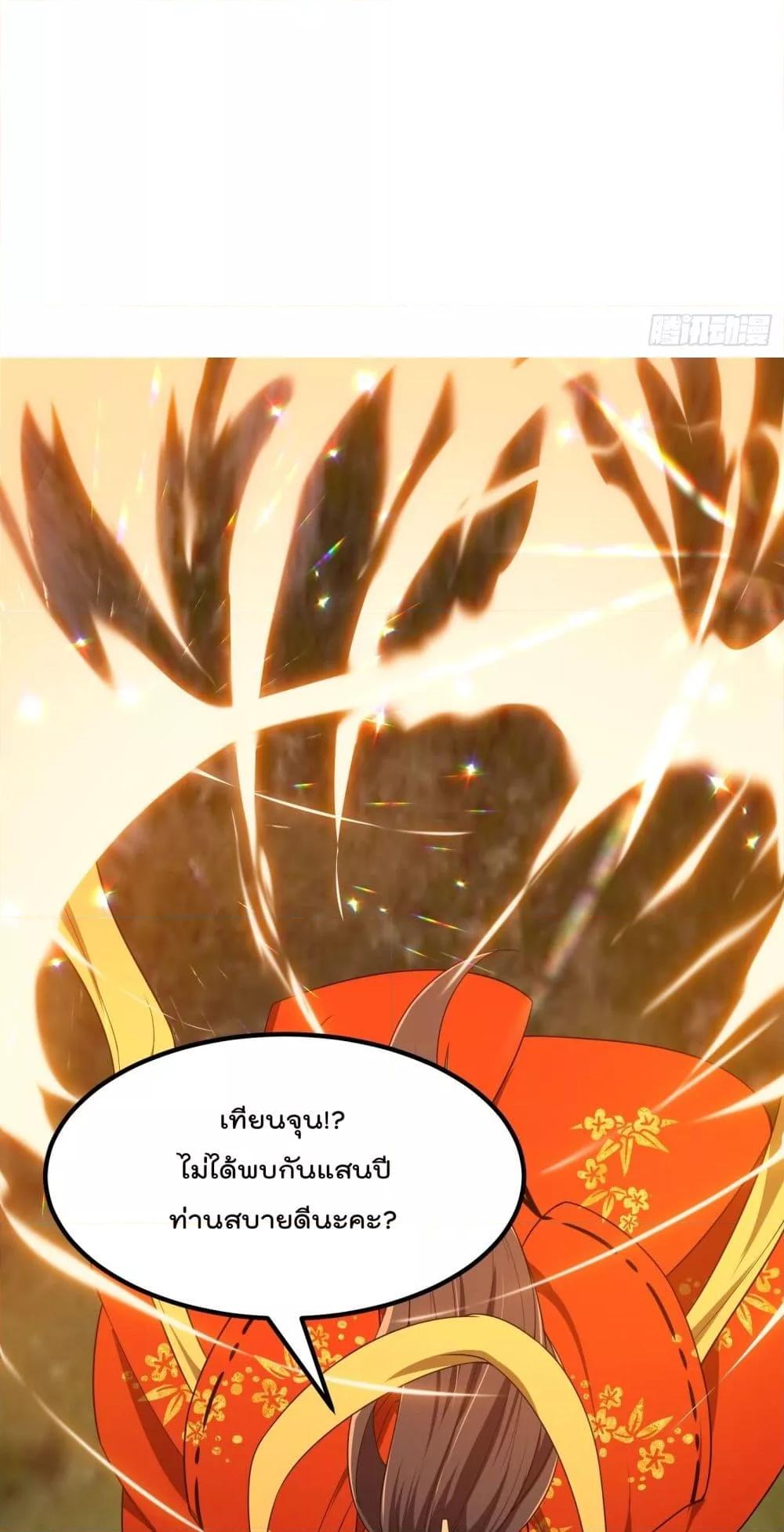 Manga-lc-com อ่านมังงะ อ่านการ์ตูน ออนไลน์ ฟรี TheLegendGod ตอนที่ 1 2 3 4 5 6 7 8 9 10 11 12 13 14 ฟรี ไม่มีโฆษณา Manga-lc - อ่าน มังงะ อ่าน การ์ตูน ออนไลน์ อ่านมังงะ ฟรี