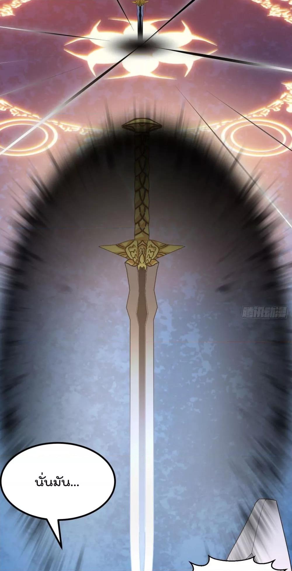 Manga-lc-com อ่านมังงะ อ่านการ์ตูน ออนไลน์ ฟรี TheLegendGod ตอนที่ 1 2 3 4 5 6 7 8 9 10 11 12 13 14 ฟรี ไม่มีโฆษณา Manga-lc - อ่าน มังงะ อ่าน การ์ตูน ออนไลน์ อ่านมังงะ ฟรี