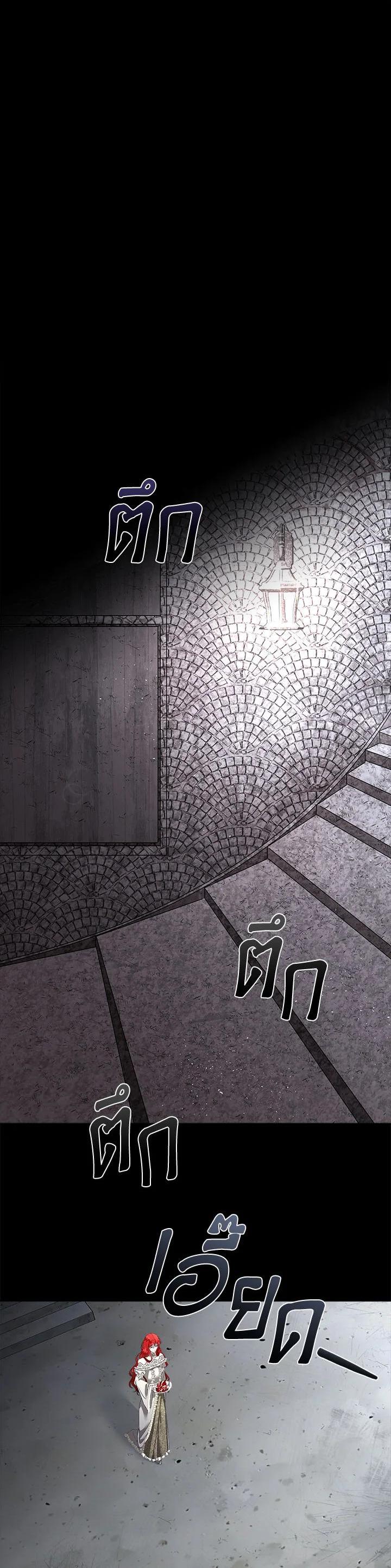 Manga-lc-com อ่านมังงะ อ่านการ์ตูน ออนไลน์ ฟรี I will Temporarily Protect the Male Lead ตอนที่ 1 2 3 4 5 6 7 8 9 10 11 12 13 14 ฟรี ไม่มีโฆษณา Manga-lc - อ่าน มังงะ อ่าน การ์ตูน ออนไลน์ อ่านมังงะ ฟรี