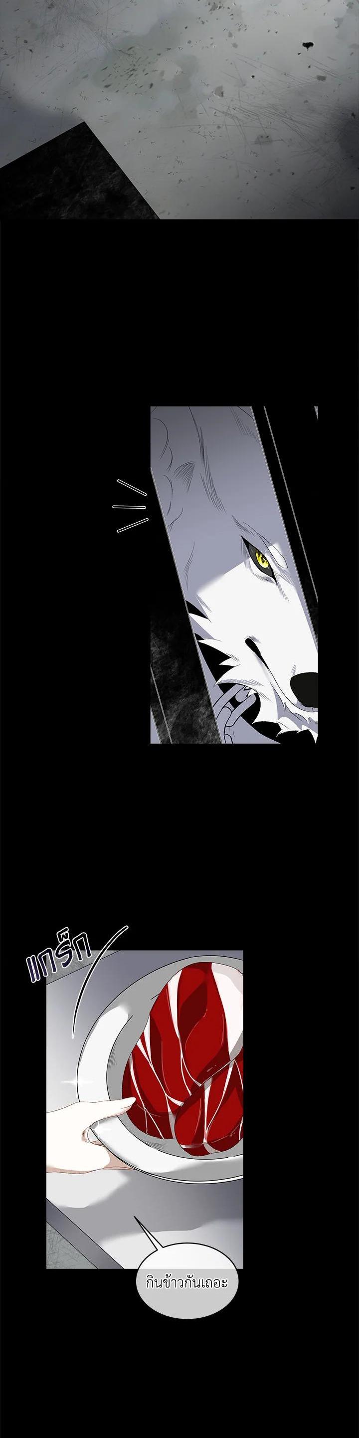 Manga-lc-com อ่านมังงะ อ่านการ์ตูน ออนไลน์ ฟรี I will Temporarily Protect the Male Lead ตอนที่ 1 2 3 4 5 6 7 8 9 10 11 12 13 14 ฟรี ไม่มีโฆษณา Manga-lc - อ่าน มังงะ อ่าน การ์ตูน ออนไลน์ อ่านมังงะ ฟรี