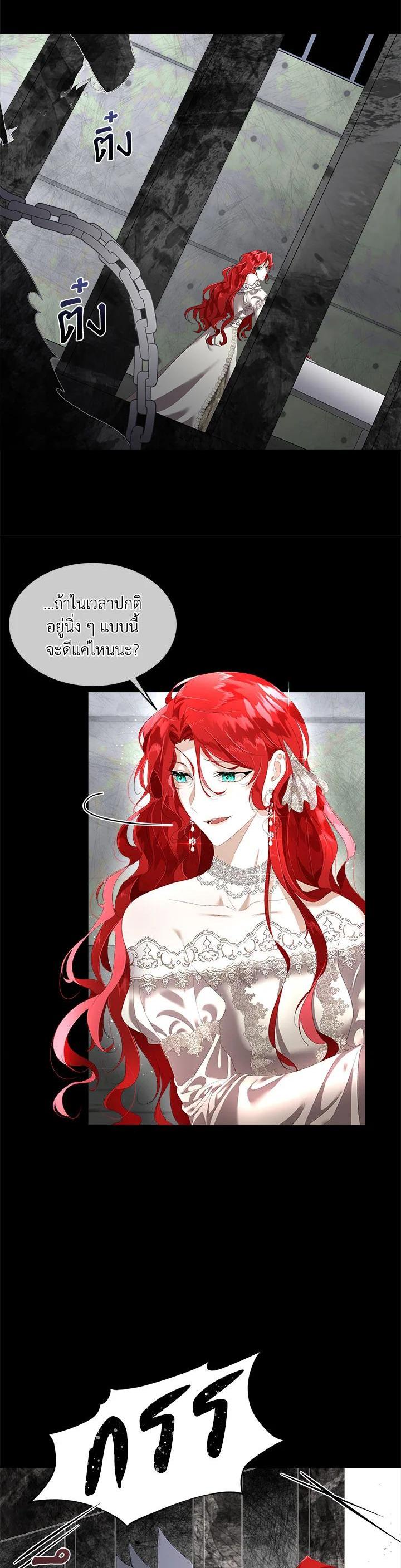 Manga-lc-com อ่านมังงะ อ่านการ์ตูน ออนไลน์ ฟรี I will Temporarily Protect the Male Lead ตอนที่ 1 2 3 4 5 6 7 8 9 10 11 12 13 14 ฟรี ไม่มีโฆษณา Manga-lc - อ่าน มังงะ อ่าน การ์ตูน ออนไลน์ อ่านมังงะ ฟรี