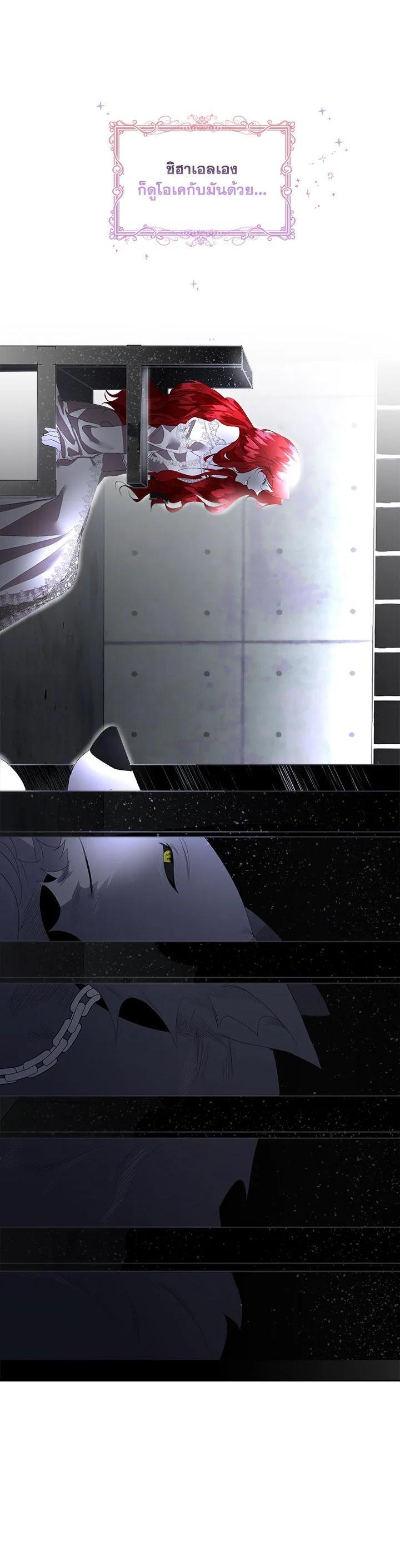 Manga-lc-com อ่านมังงะ อ่านการ์ตูน ออนไลน์ ฟรี I will Temporarily Protect the Male Lead ตอนที่ 1 2 3 4 5 6 7 8 9 10 11 12 13 14 ฟรี ไม่มีโฆษณา Manga-lc - อ่าน มังงะ อ่าน การ์ตูน ออนไลน์ อ่านมังงะ ฟรี