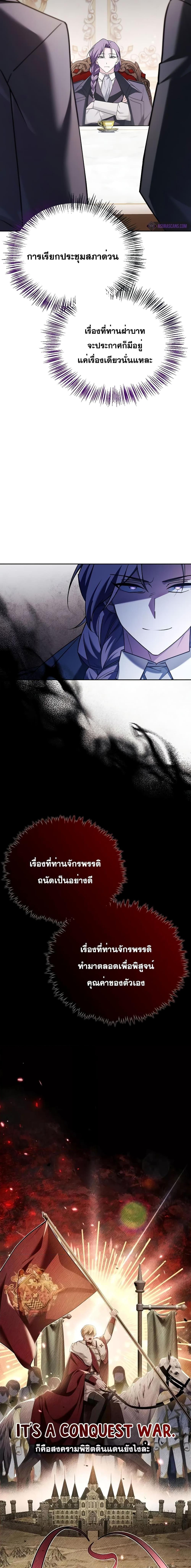 Manga-lc-com อ่านมังงะ อ่านการ์ตูน ออนไลน์ ฟรี I’m Not That Kind of Talent ตอนที่ 1 2 3 4 5 6 7 8 9 10 11 12 13 14 ฟรี ไม่มีโฆษณา Manga-lc - อ่าน มังงะ อ่าน การ์ตูน ออนไลน์ อ่านมังงะ ฟรี