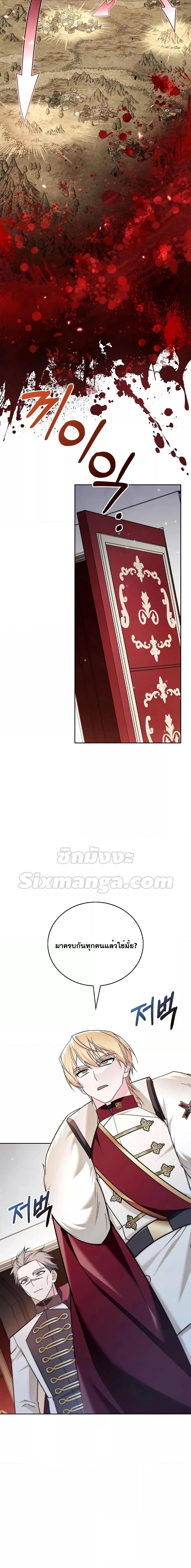 Manga-lc-com อ่านมังงะ อ่านการ์ตูน ออนไลน์ ฟรี I’m Not That Kind of Talent ตอนที่ 1 2 3 4 5 6 7 8 9 10 11 12 13 14 ฟรี ไม่มีโฆษณา Manga-lc - อ่าน มังงะ อ่าน การ์ตูน ออนไลน์ อ่านมังงะ ฟรี