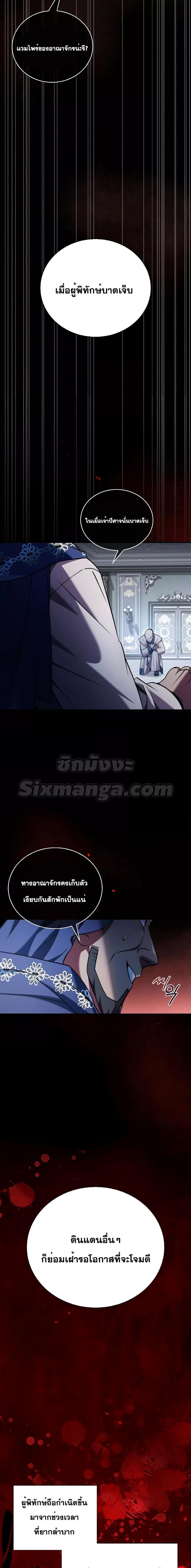 Manga-lc-com อ่านมังงะ อ่านการ์ตูน ออนไลน์ ฟรี I’m Not That Kind of Talent ตอนที่ 1 2 3 4 5 6 7 8 9 10 11 12 13 14 ฟรี ไม่มีโฆษณา Manga-lc - อ่าน มังงะ อ่าน การ์ตูน ออนไลน์ อ่านมังงะ ฟรี