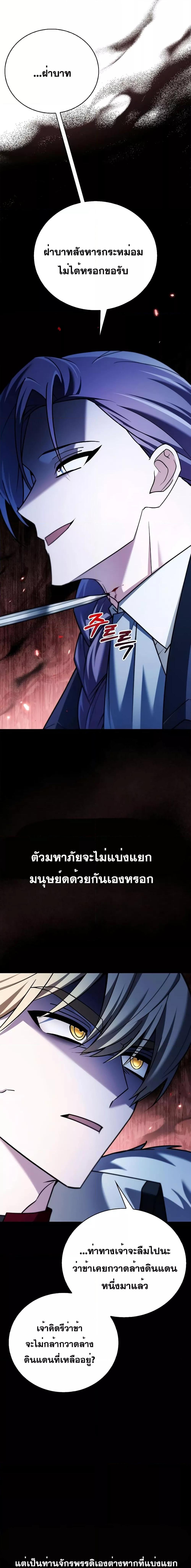Manga-lc-com อ่านมังงะ อ่านการ์ตูน ออนไลน์ ฟรี I’m Not That Kind of Talent ตอนที่ 1 2 3 4 5 6 7 8 9 10 11 12 13 14 ฟรี ไม่มีโฆษณา Manga-lc - อ่าน มังงะ อ่าน การ์ตูน ออนไลน์ อ่านมังงะ ฟรี