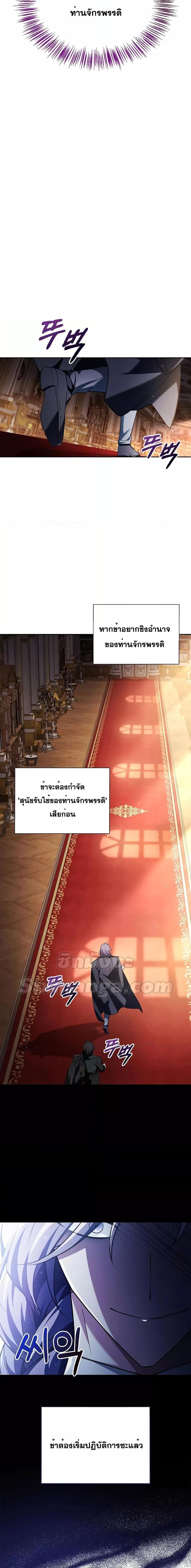 Manga-lc-com อ่านมังงะ อ่านการ์ตูน ออนไลน์ ฟรี I’m Not That Kind of Talent ตอนที่ 1 2 3 4 5 6 7 8 9 10 11 12 13 14 ฟรี ไม่มีโฆษณา Manga-lc - อ่าน มังงะ อ่าน การ์ตูน ออนไลน์ อ่านมังงะ ฟรี