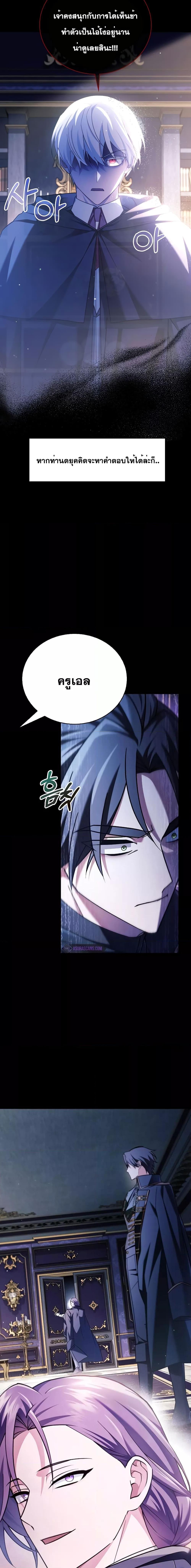 Manga-lc-com อ่านมังงะ อ่านการ์ตูน ออนไลน์ ฟรี I’m Not That Kind of Talent ตอนที่ 1 2 3 4 5 6 7 8 9 10 11 12 13 14 ฟรี ไม่มีโฆษณา Manga-lc - อ่าน มังงะ อ่าน การ์ตูน ออนไลน์ อ่านมังงะ ฟรี