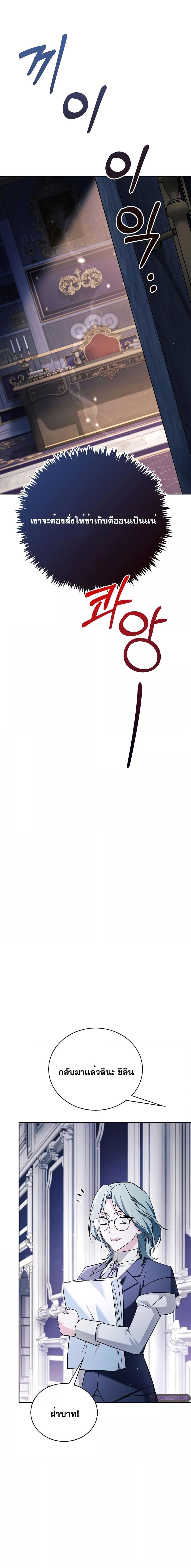 Manga-lc-com อ่านมังงะ อ่านการ์ตูน ออนไลน์ ฟรี I’m Not That Kind of Talent ตอนที่ 1 2 3 4 5 6 7 8 9 10 11 12 13 14 ฟรี ไม่มีโฆษณา Manga-lc - อ่าน มังงะ อ่าน การ์ตูน ออนไลน์ อ่านมังงะ ฟรี