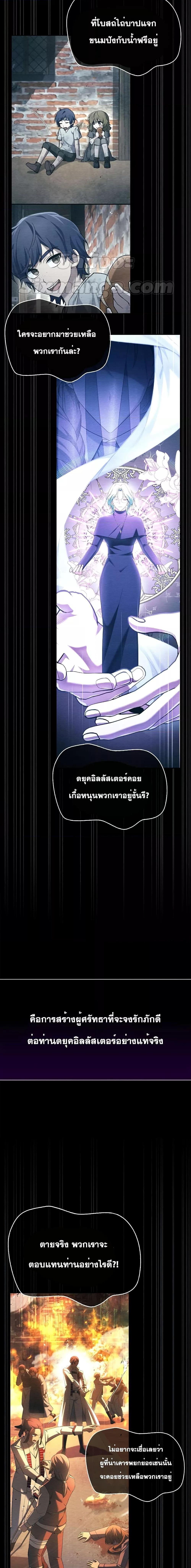 Manga-lc-com อ่านมังงะ อ่านการ์ตูน ออนไลน์ ฟรี I’m Not That Kind of Talent ตอนที่ 1 2 3 4 5 6 7 8 9 10 11 12 13 14 ฟรี ไม่มีโฆษณา Manga-lc - อ่าน มังงะ อ่าน การ์ตูน ออนไลน์ อ่านมังงะ ฟรี