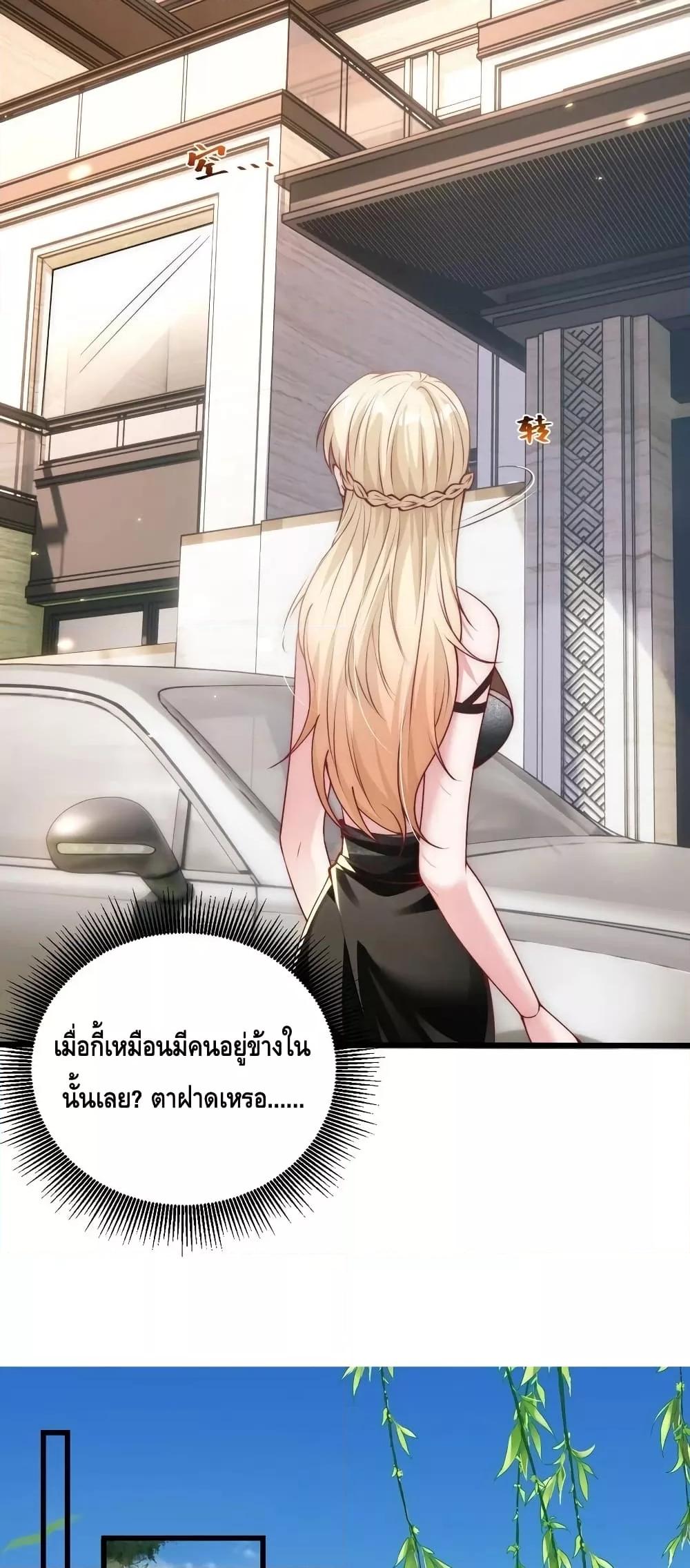 Manga-lc-com อ่านมังงะ อ่านการ์ตูน ออนไลน์ ฟรี Rebirth of the City’s First Immortal Venerable ตอนที่ 1 2 3 4 5 6 7 8 9 10 11 12 13 14 ฟรี ไม่มีโฆษณา Manga-lc - อ่าน มังงะ อ่าน การ์ตูน ออนไลน์ อ่านมังงะ ฟรี