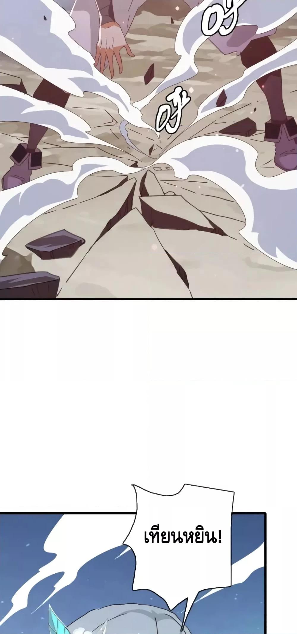 Manga-lc-com อ่านมังงะ อ่านการ์ตูน ออนไลน์ ฟรี CrazyLeveling ตอนที่ 1 2 3 4 5 6 7 8 9 10 11 12 13 14 ฟรี ไม่มีโฆษณา Manga-lc - อ่าน มังงะ อ่าน การ์ตูน ออนไลน์ อ่านมังงะ ฟรี