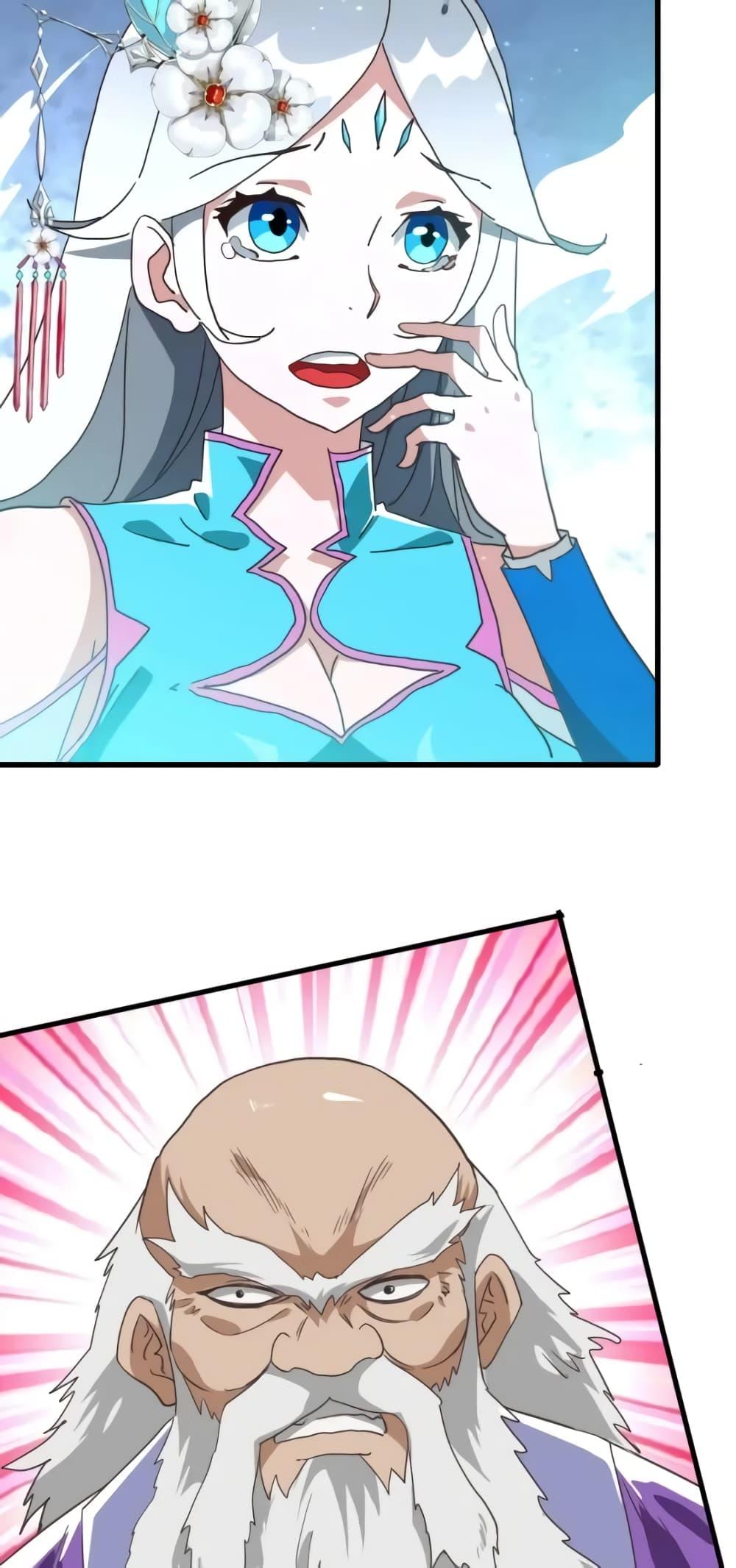 Manga-lc-com อ่านมังงะ อ่านการ์ตูน ออนไลน์ ฟรี CrazyLeveling ตอนที่ 1 2 3 4 5 6 7 8 9 10 11 12 13 14 ฟรี ไม่มีโฆษณา Manga-lc - อ่าน มังงะ อ่าน การ์ตูน ออนไลน์ อ่านมังงะ ฟรี