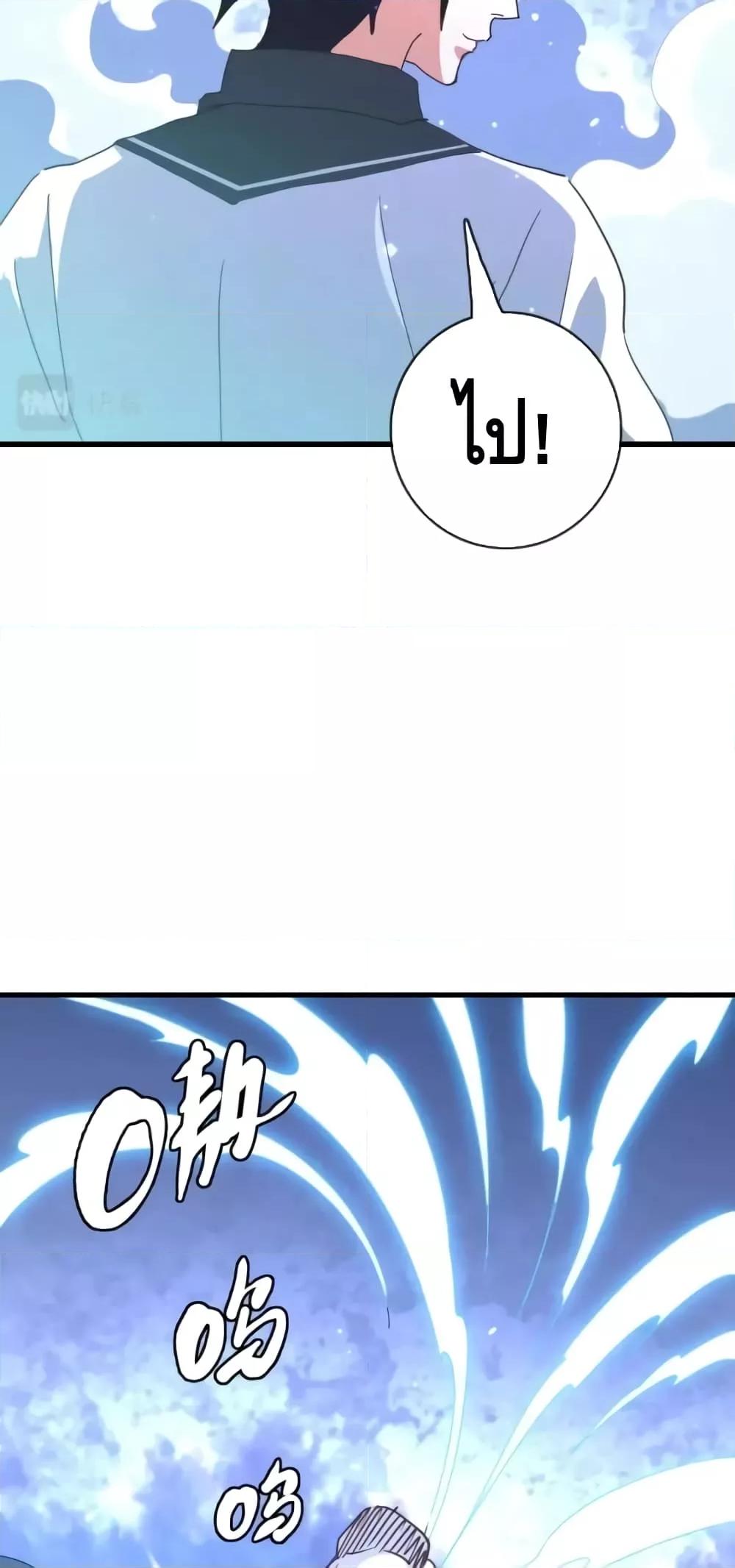 Manga-lc-com อ่านมังงะ อ่านการ์ตูน ออนไลน์ ฟรี CrazyLeveling ตอนที่ 1 2 3 4 5 6 7 8 9 10 11 12 13 14 ฟรี ไม่มีโฆษณา Manga-lc - อ่าน มังงะ อ่าน การ์ตูน ออนไลน์ อ่านมังงะ ฟรี