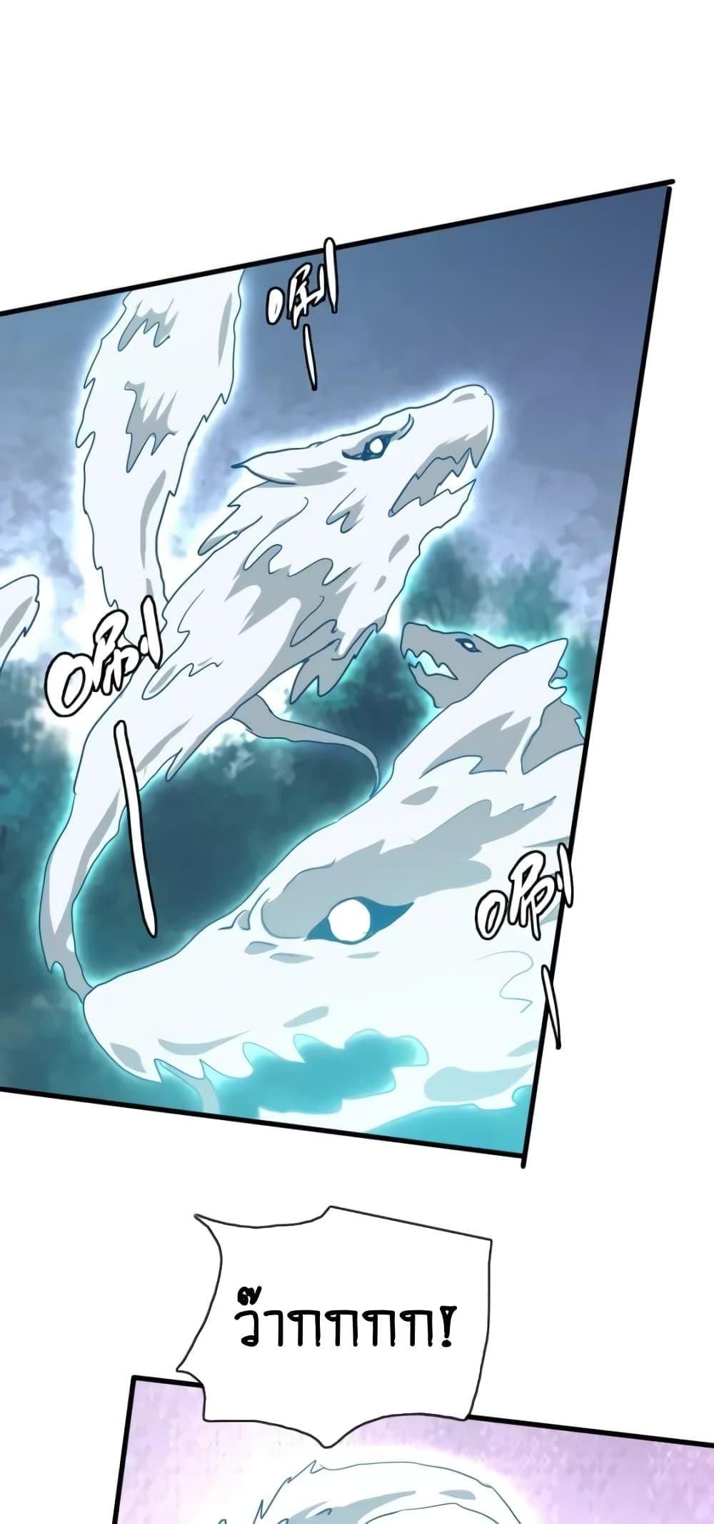 Manga-lc-com อ่านมังงะ อ่านการ์ตูน ออนไลน์ ฟรี CrazyLeveling ตอนที่ 1 2 3 4 5 6 7 8 9 10 11 12 13 14 ฟรี ไม่มีโฆษณา Manga-lc - อ่าน มังงะ อ่าน การ์ตูน ออนไลน์ อ่านมังงะ ฟรี