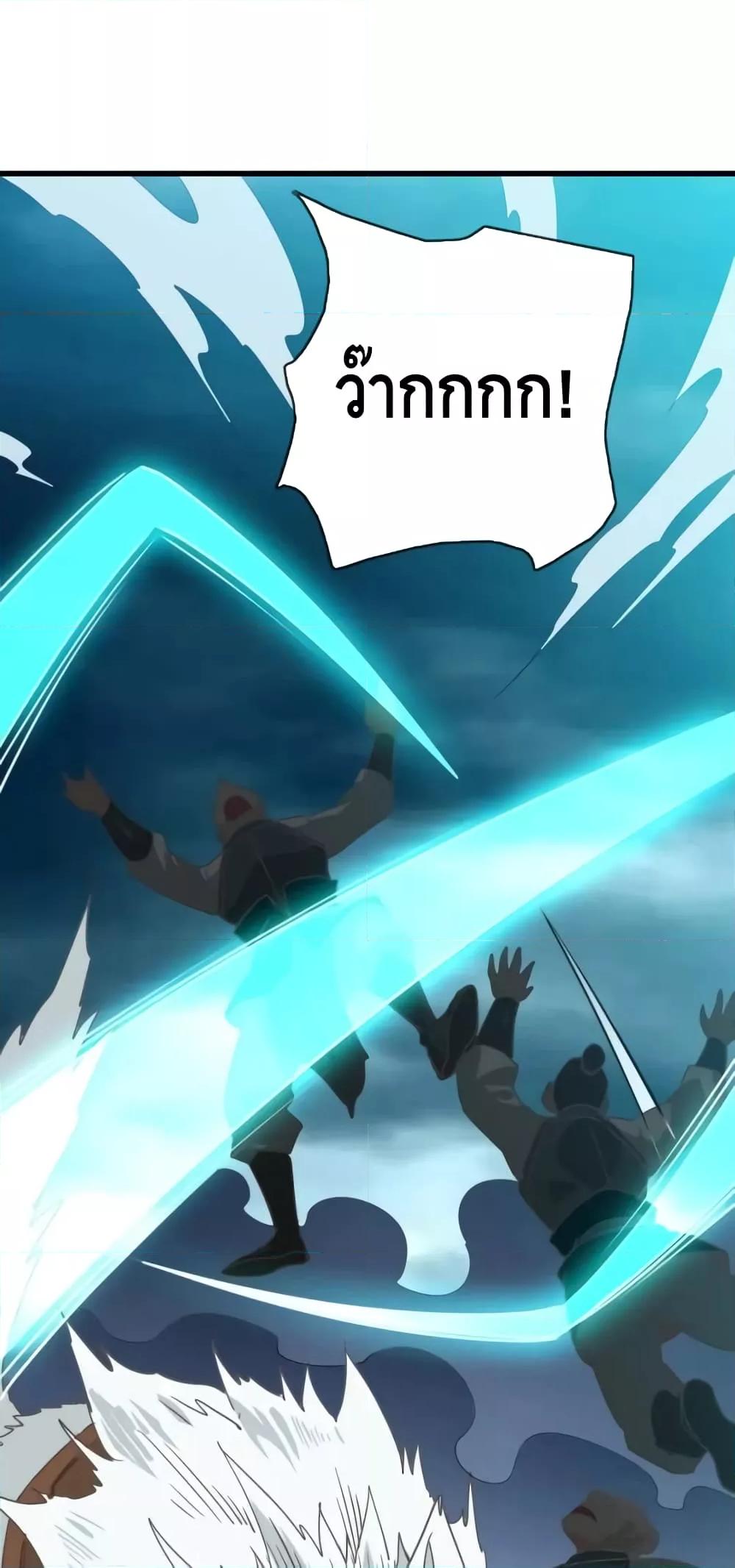 Manga-lc-com อ่านมังงะ อ่านการ์ตูน ออนไลน์ ฟรี CrazyLeveling ตอนที่ 1 2 3 4 5 6 7 8 9 10 11 12 13 14 ฟรี ไม่มีโฆษณา Manga-lc - อ่าน มังงะ อ่าน การ์ตูน ออนไลน์ อ่านมังงะ ฟรี