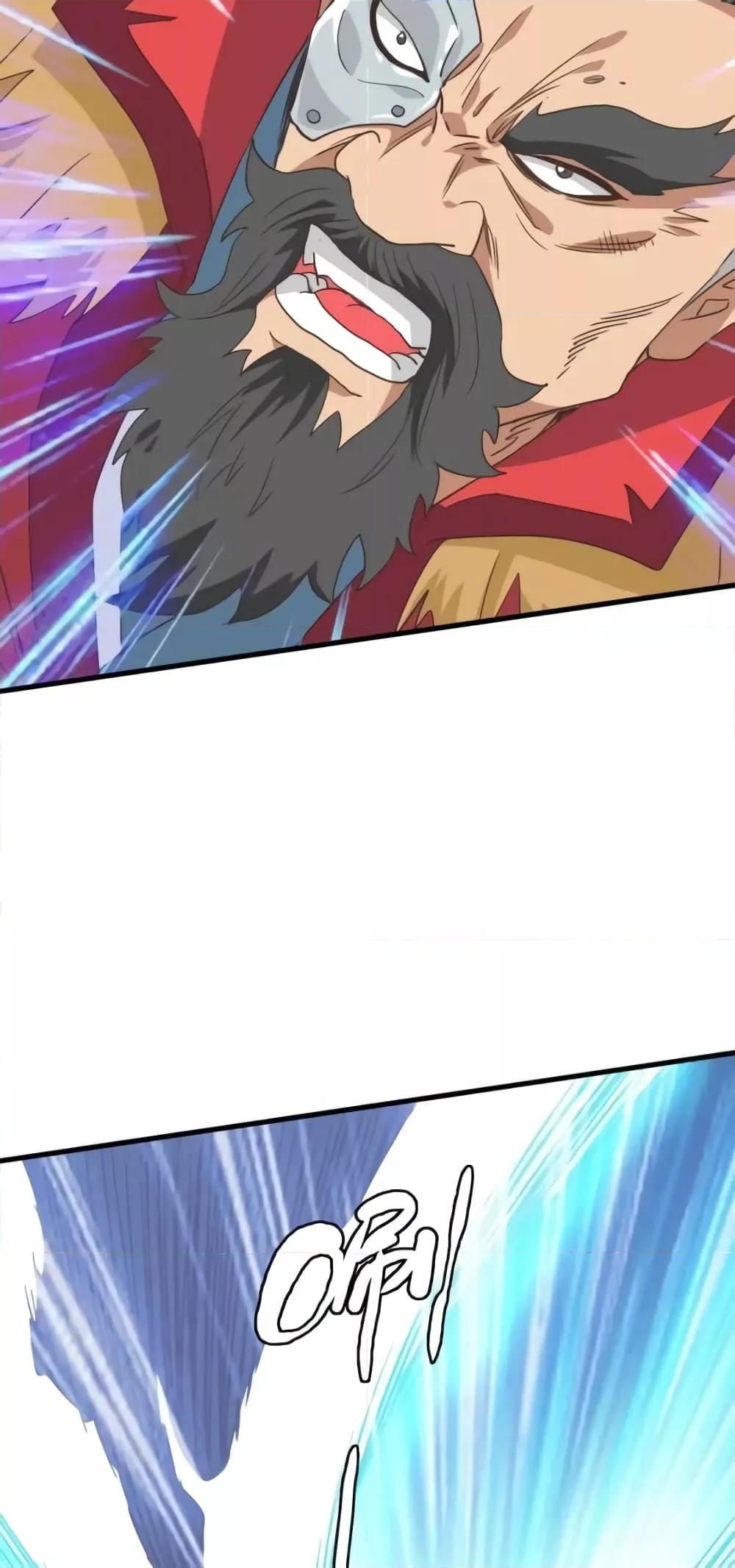 Manga-lc-com อ่านมังงะ อ่านการ์ตูน ออนไลน์ ฟรี CrazyLeveling ตอนที่ 1 2 3 4 5 6 7 8 9 10 11 12 13 14 ฟรี ไม่มีโฆษณา Manga-lc - อ่าน มังงะ อ่าน การ์ตูน ออนไลน์ อ่านมังงะ ฟรี