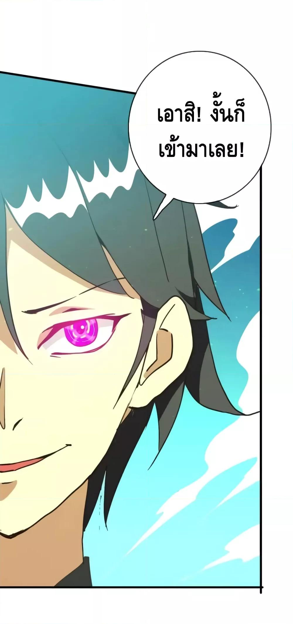 Manga-lc-com อ่านมังงะ อ่านการ์ตูน ออนไลน์ ฟรี CrazyLeveling ตอนที่ 1 2 3 4 5 6 7 8 9 10 11 12 13 14 ฟรี ไม่มีโฆษณา Manga-lc - อ่าน มังงะ อ่าน การ์ตูน ออนไลน์ อ่านมังงะ ฟรี