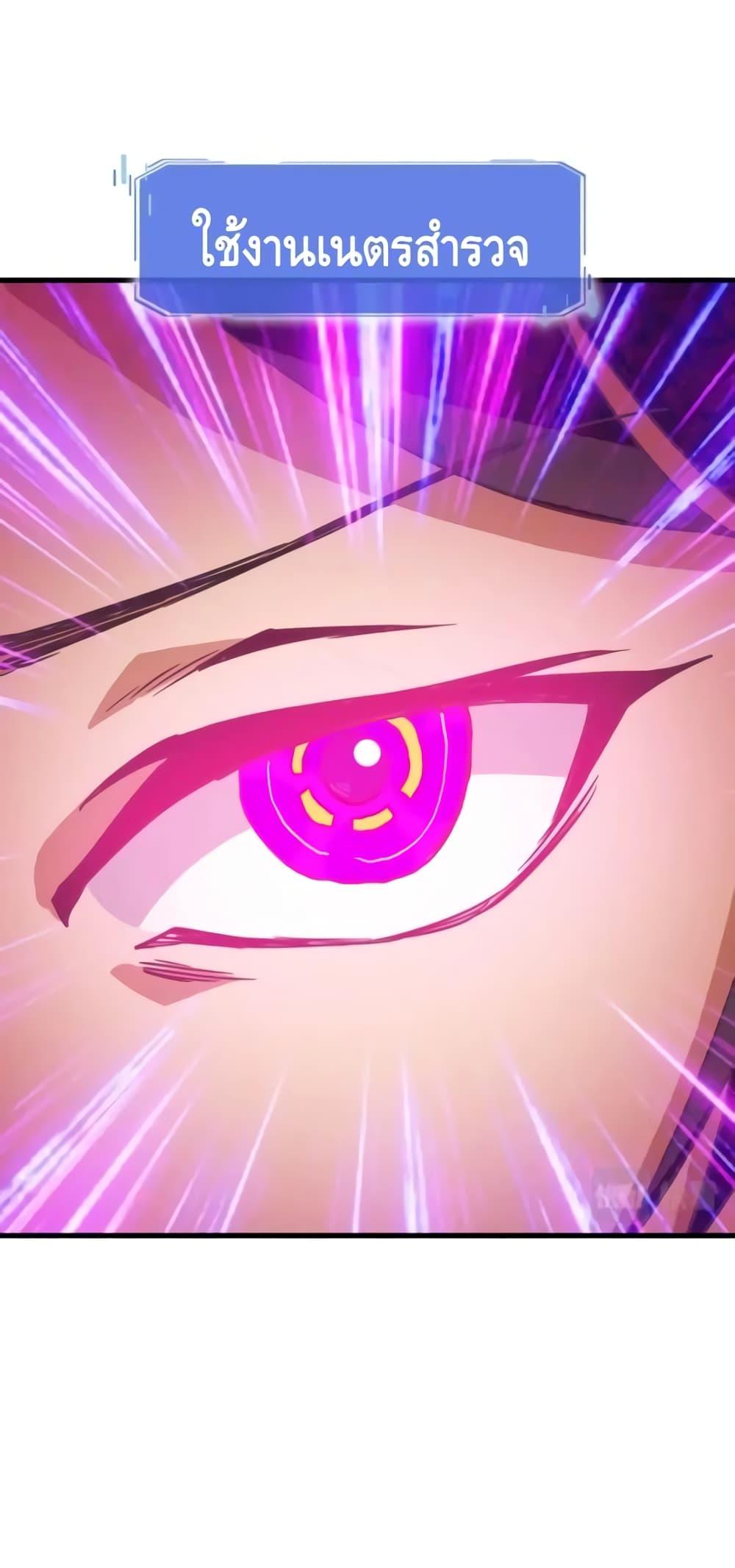 Manga-lc-com อ่านมังงะ อ่านการ์ตูน ออนไลน์ ฟรี CrazyLeveling ตอนที่ 1 2 3 4 5 6 7 8 9 10 11 12 13 14 ฟรี ไม่มีโฆษณา Manga-lc - อ่าน มังงะ อ่าน การ์ตูน ออนไลน์ อ่านมังงะ ฟรี