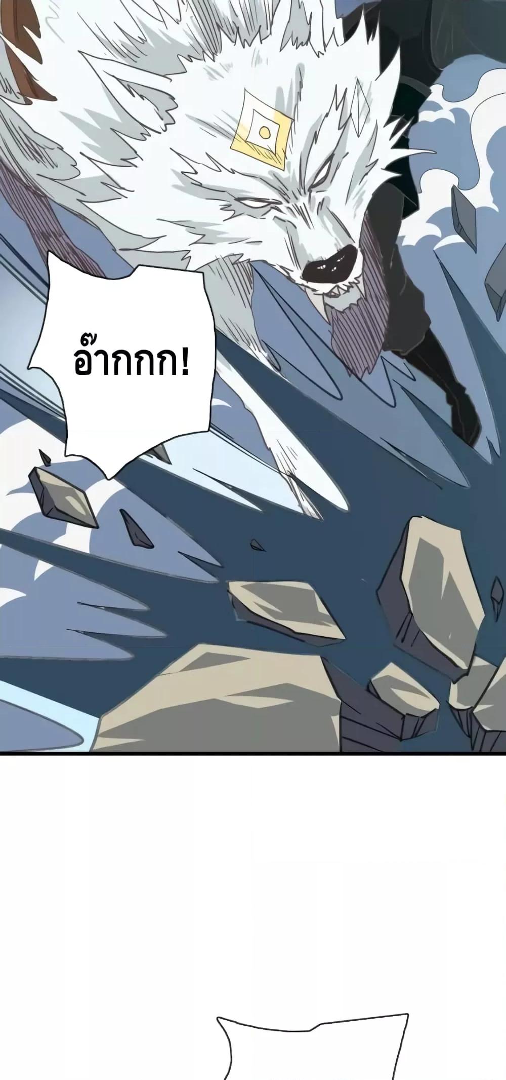 Manga-lc-com อ่านมังงะ อ่านการ์ตูน ออนไลน์ ฟรี CrazyLeveling ตอนที่ 1 2 3 4 5 6 7 8 9 10 11 12 13 14 ฟรี ไม่มีโฆษณา Manga-lc - อ่าน มังงะ อ่าน การ์ตูน ออนไลน์ อ่านมังงะ ฟรี