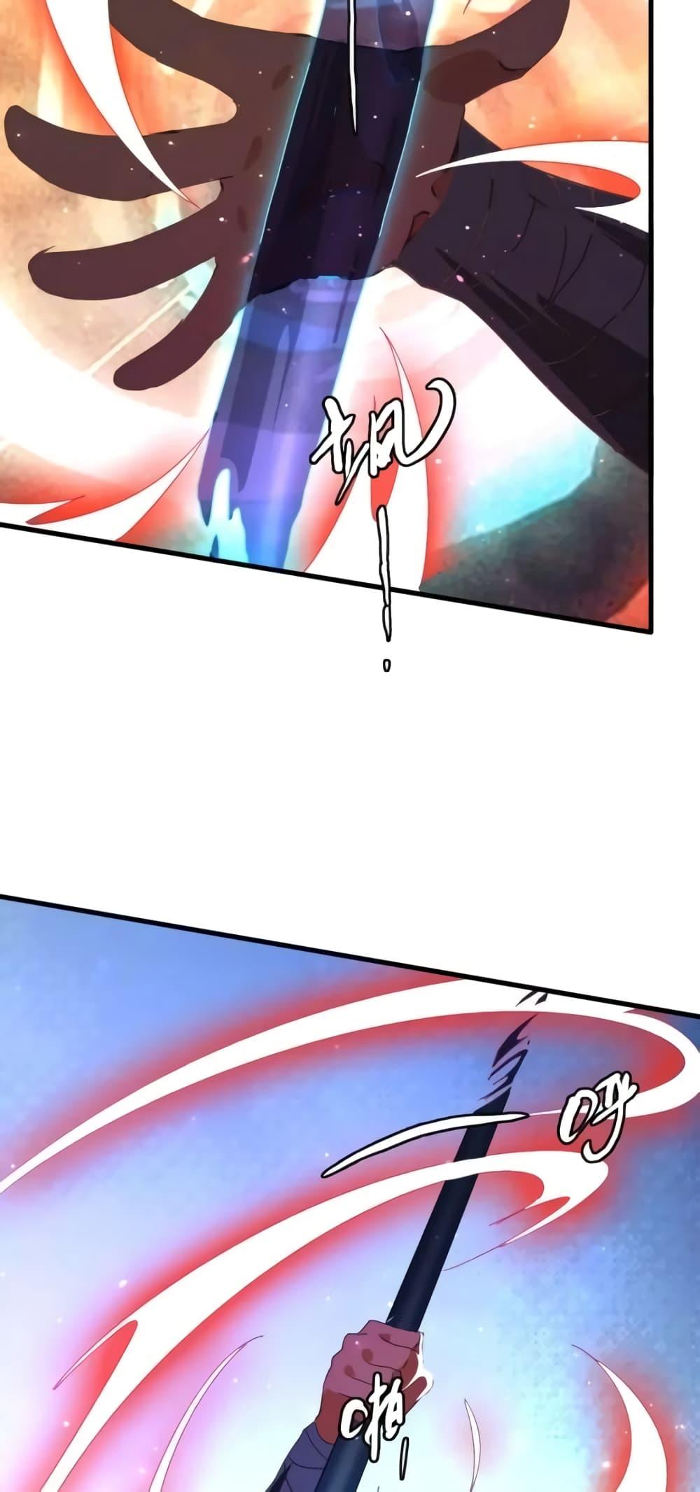 Manga-lc-com อ่านมังงะ อ่านการ์ตูน ออนไลน์ ฟรี CrazyLeveling ตอนที่ 1 2 3 4 5 6 7 8 9 10 11 12 13 14 ฟรี ไม่มีโฆษณา Manga-lc - อ่าน มังงะ อ่าน การ์ตูน ออนไลน์ อ่านมังงะ ฟรี