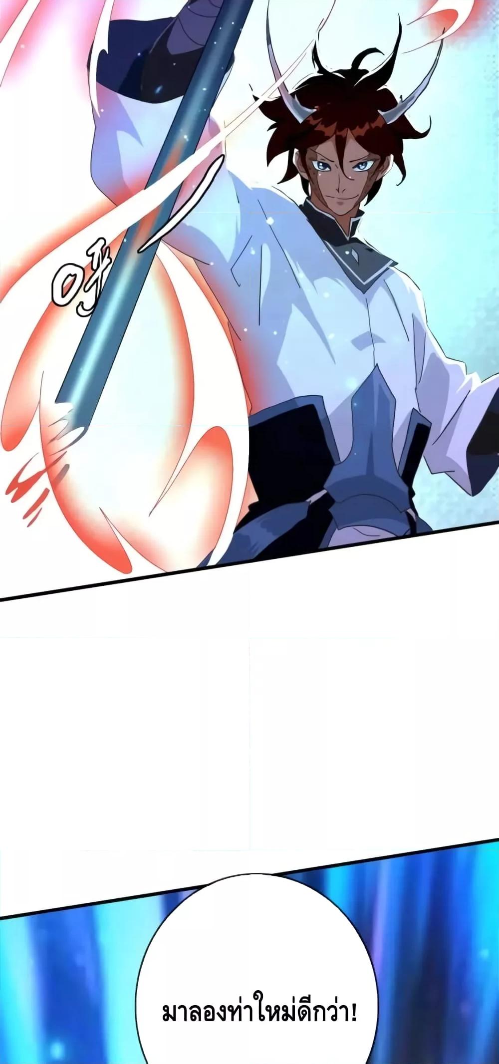 Manga-lc-com อ่านมังงะ อ่านการ์ตูน ออนไลน์ ฟรี CrazyLeveling ตอนที่ 1 2 3 4 5 6 7 8 9 10 11 12 13 14 ฟรี ไม่มีโฆษณา Manga-lc - อ่าน มังงะ อ่าน การ์ตูน ออนไลน์ อ่านมังงะ ฟรี