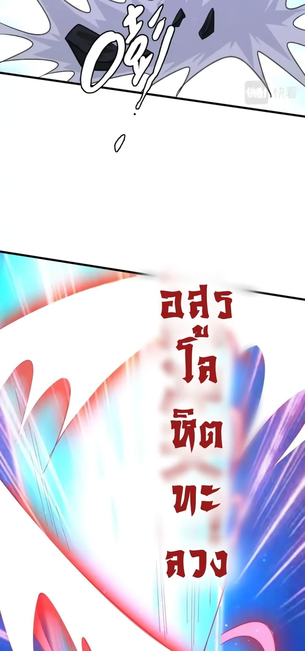 Manga-lc-com อ่านมังงะ อ่านการ์ตูน ออนไลน์ ฟรี CrazyLeveling ตอนที่ 1 2 3 4 5 6 7 8 9 10 11 12 13 14 ฟรี ไม่มีโฆษณา Manga-lc - อ่าน มังงะ อ่าน การ์ตูน ออนไลน์ อ่านมังงะ ฟรี