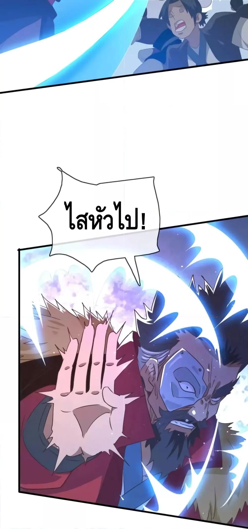 Manga-lc-com อ่านมังงะ อ่านการ์ตูน ออนไลน์ ฟรี CrazyLeveling ตอนที่ 1 2 3 4 5 6 7 8 9 10 11 12 13 14 ฟรี ไม่มีโฆษณา Manga-lc - อ่าน มังงะ อ่าน การ์ตูน ออนไลน์ อ่านมังงะ ฟรี