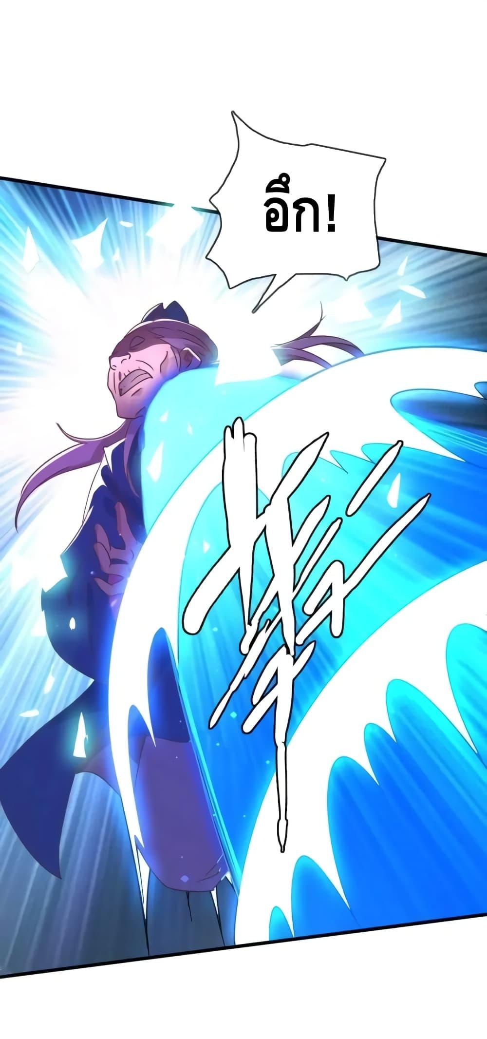 Manga-lc-com อ่านมังงะ อ่านการ์ตูน ออนไลน์ ฟรี CrazyLeveling ตอนที่ 1 2 3 4 5 6 7 8 9 10 11 12 13 14 ฟรี ไม่มีโฆษณา Manga-lc - อ่าน มังงะ อ่าน การ์ตูน ออนไลน์ อ่านมังงะ ฟรี