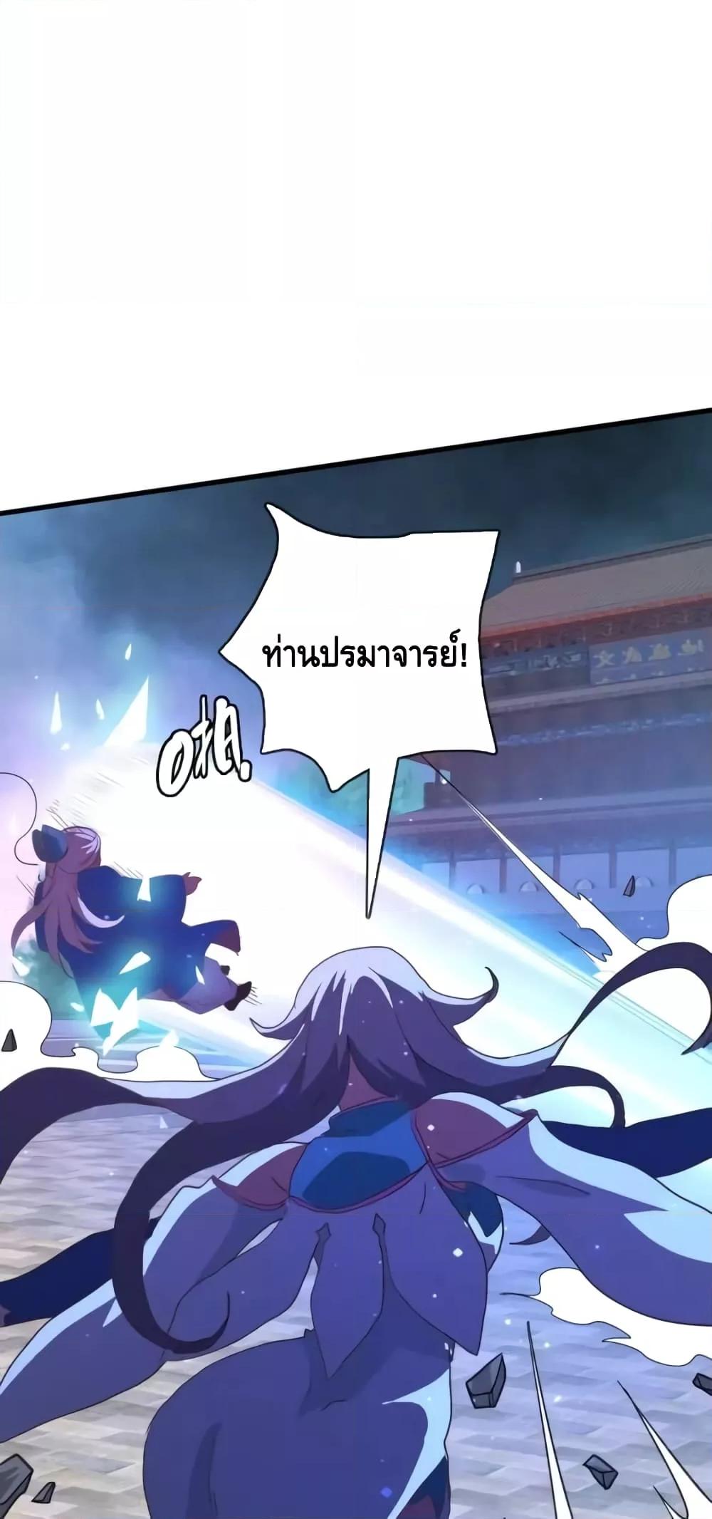 Manga-lc-com อ่านมังงะ อ่านการ์ตูน ออนไลน์ ฟรี CrazyLeveling ตอนที่ 1 2 3 4 5 6 7 8 9 10 11 12 13 14 ฟรี ไม่มีโฆษณา Manga-lc - อ่าน มังงะ อ่าน การ์ตูน ออนไลน์ อ่านมังงะ ฟรี